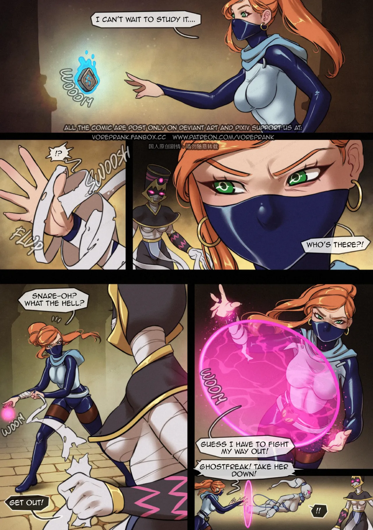 Magic and Aliens page 3 full