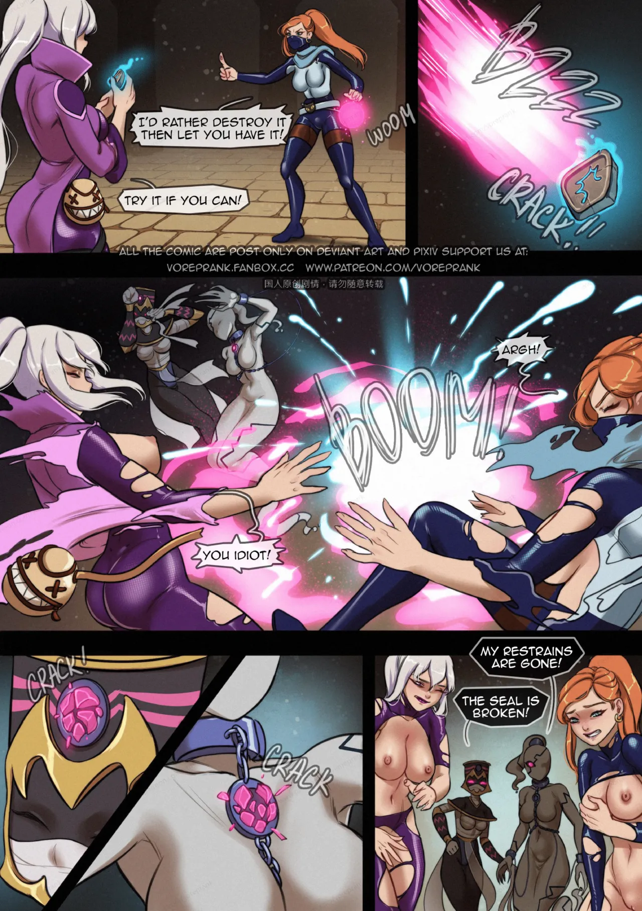 Magic and Aliens page 5 full