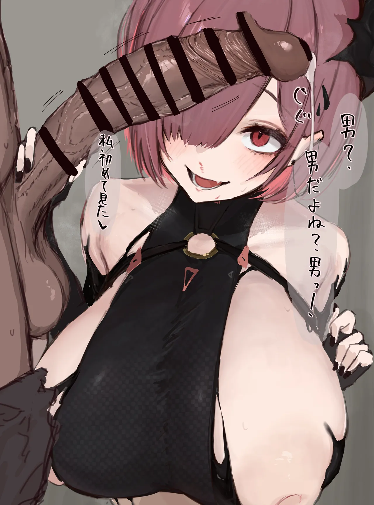 dobuapple page 2 full