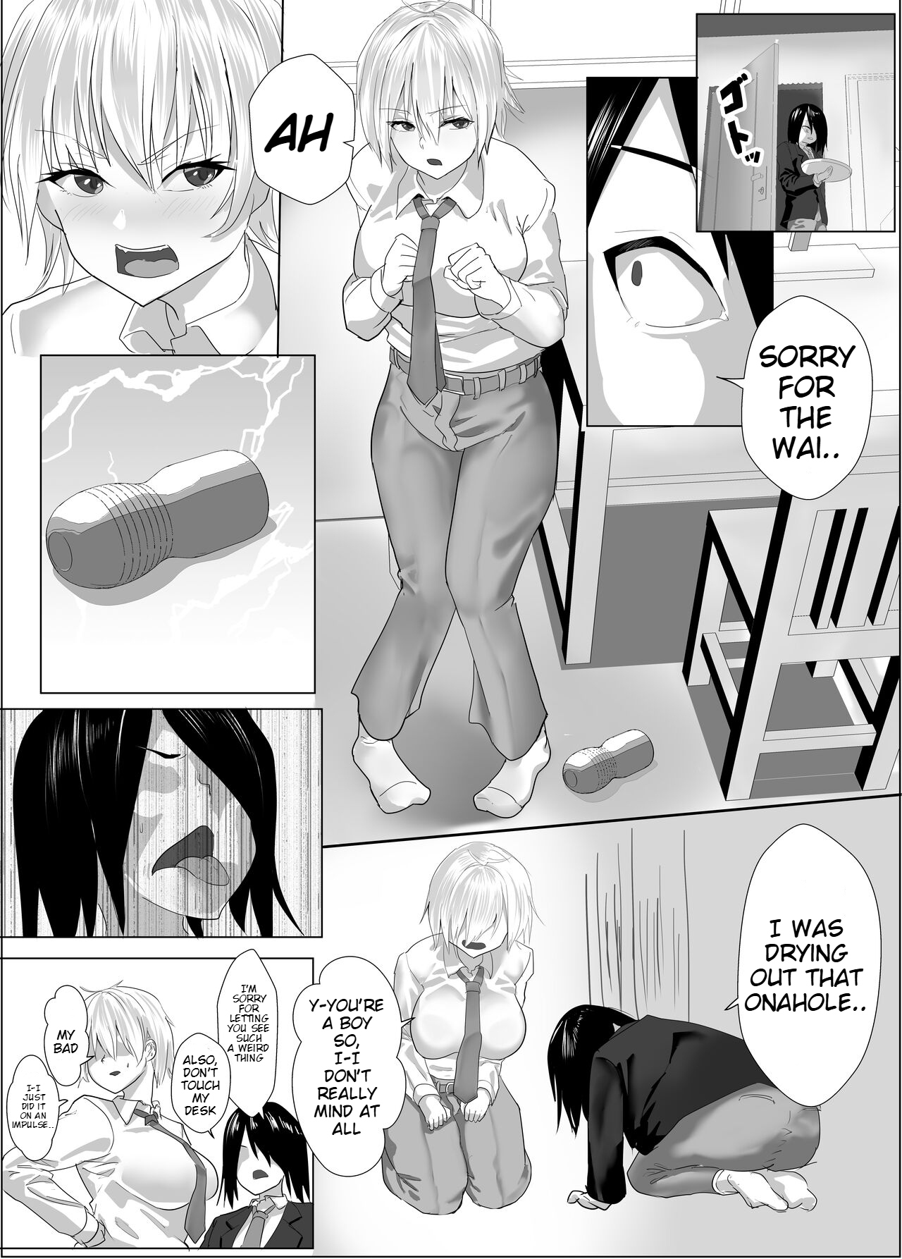 Narcissist na Ouji-sama-kei Joshi wa, Toilet Gaman Dekizu | The Narcissistic Female Prince Couldn't Hold It In page 9 full