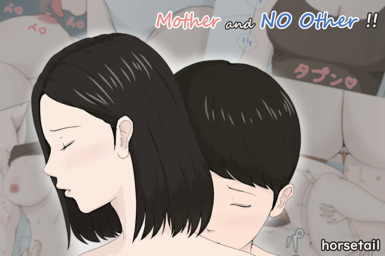 Kaa-san Ja Nakya Dame Nan Da!! | Mother and No Other!! page 1 full