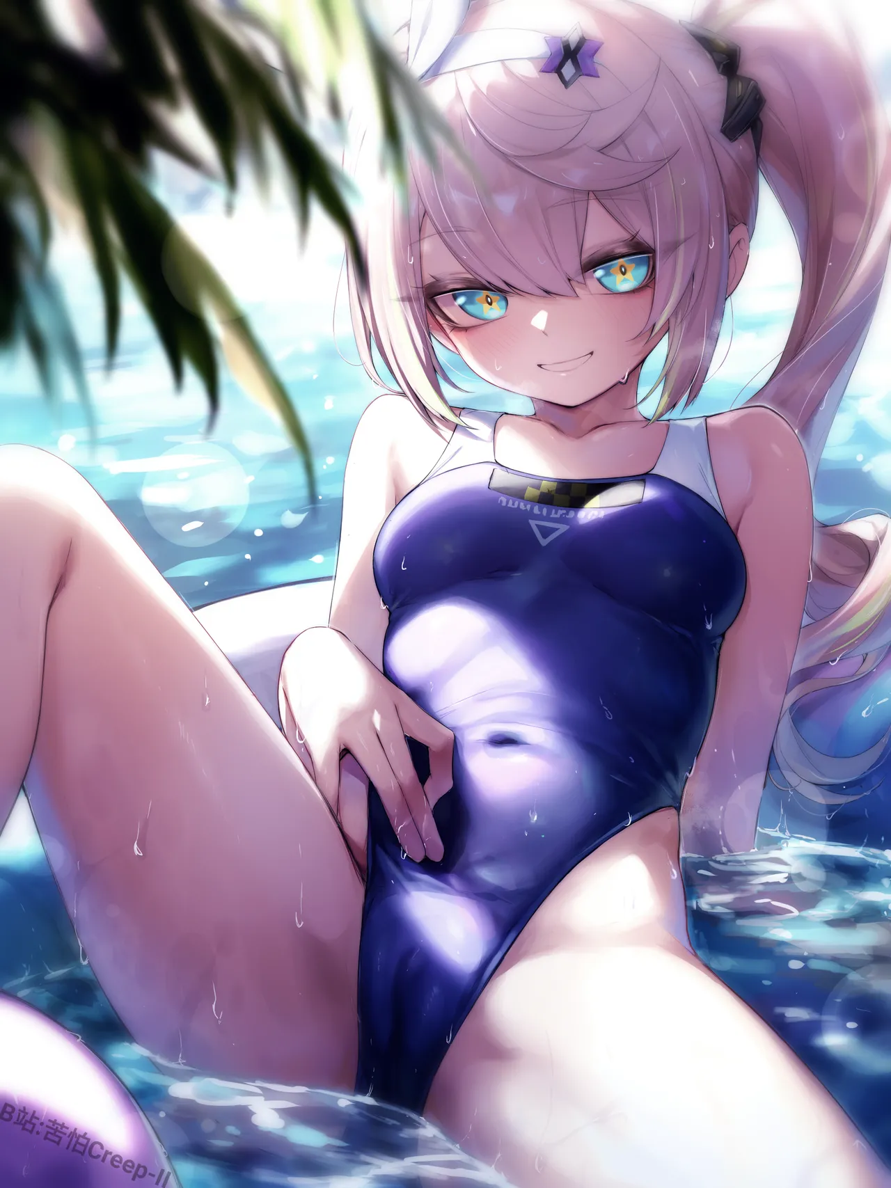 苦怕 2052.4-2052.7 page 2 full