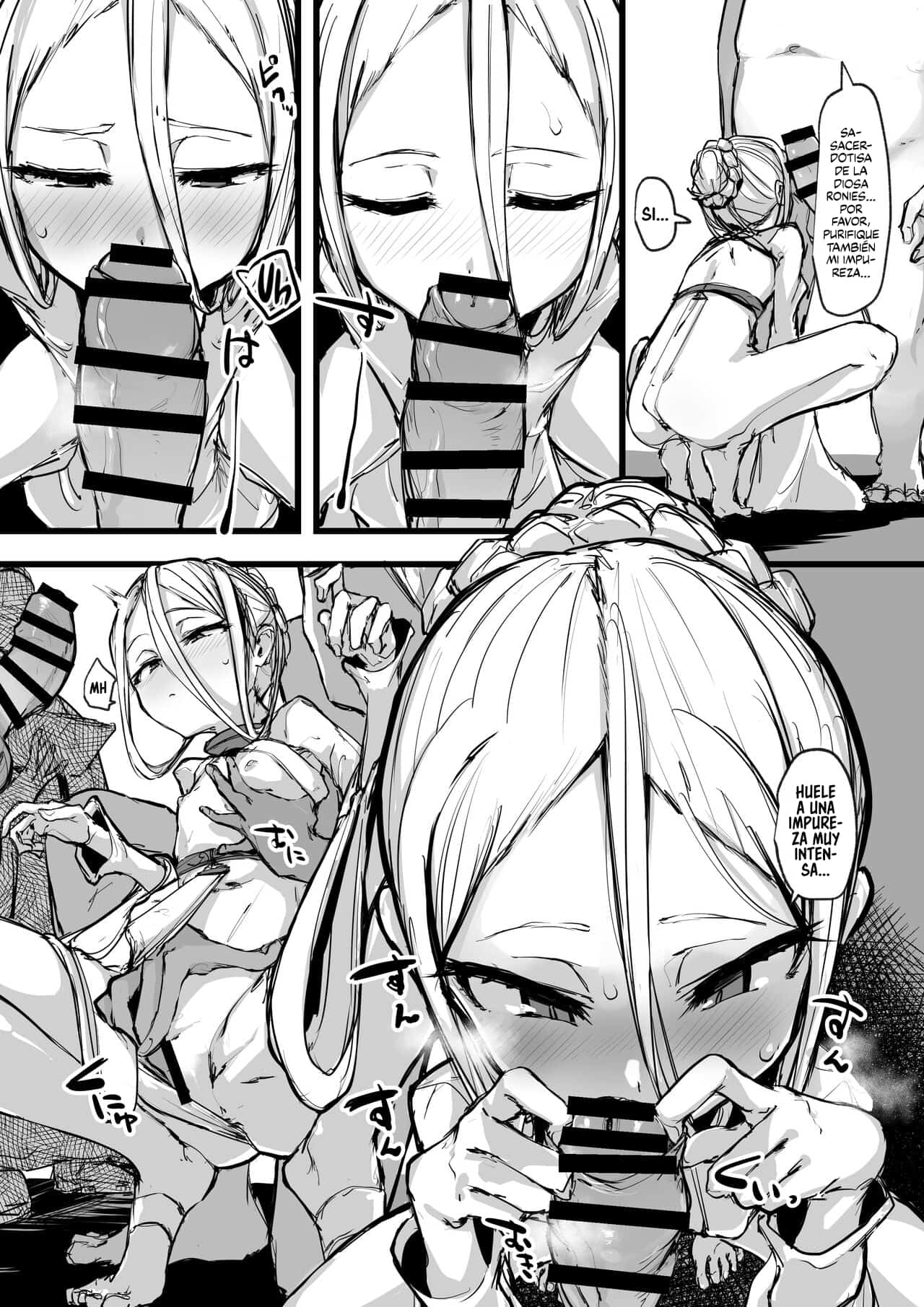 Heartless 1: Kate no Hanashi｜Sin Corazón Capítulo 1: La Historia del Sustento page 6 full