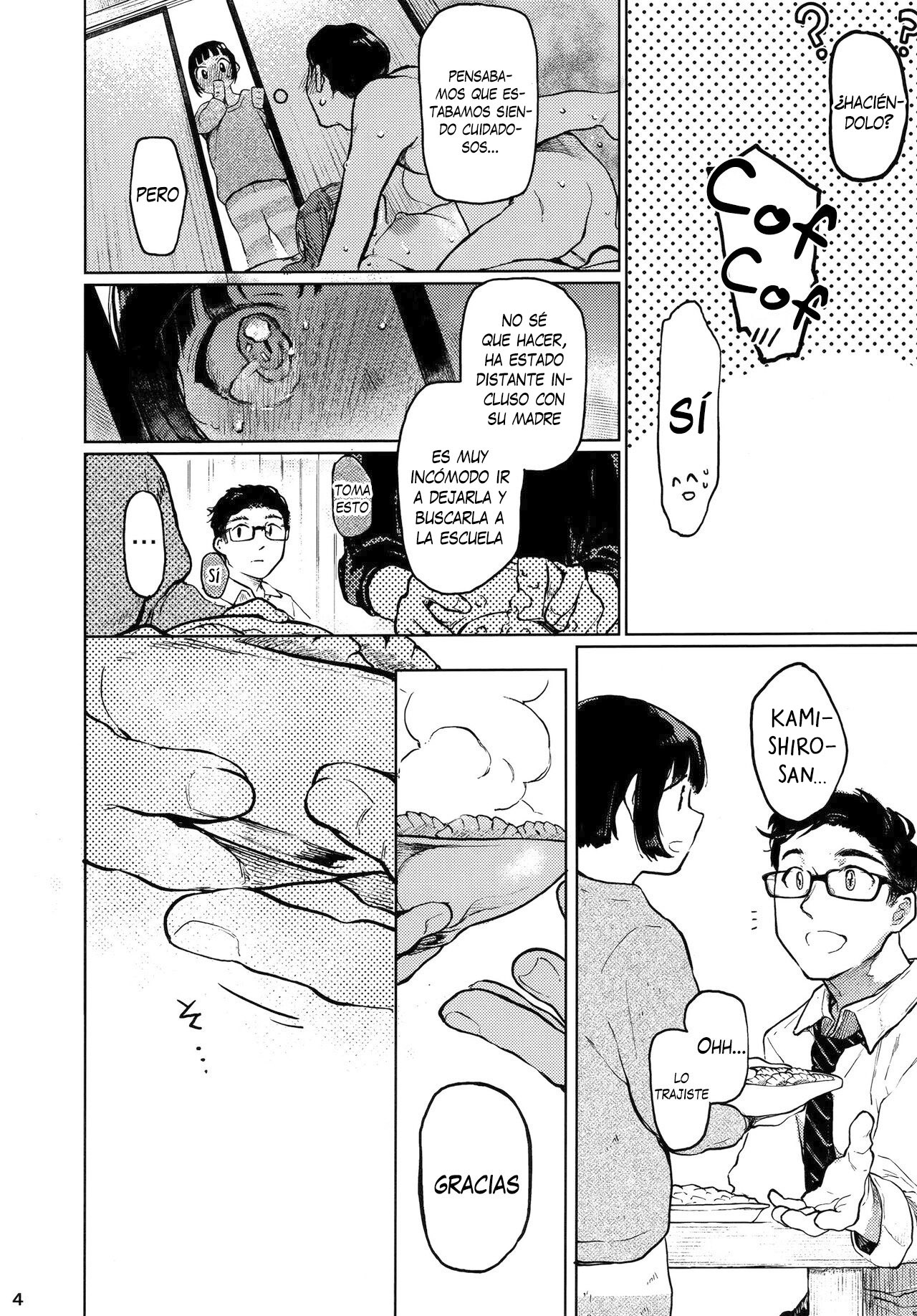 Kumi-chan. Versión Completo page 5 full