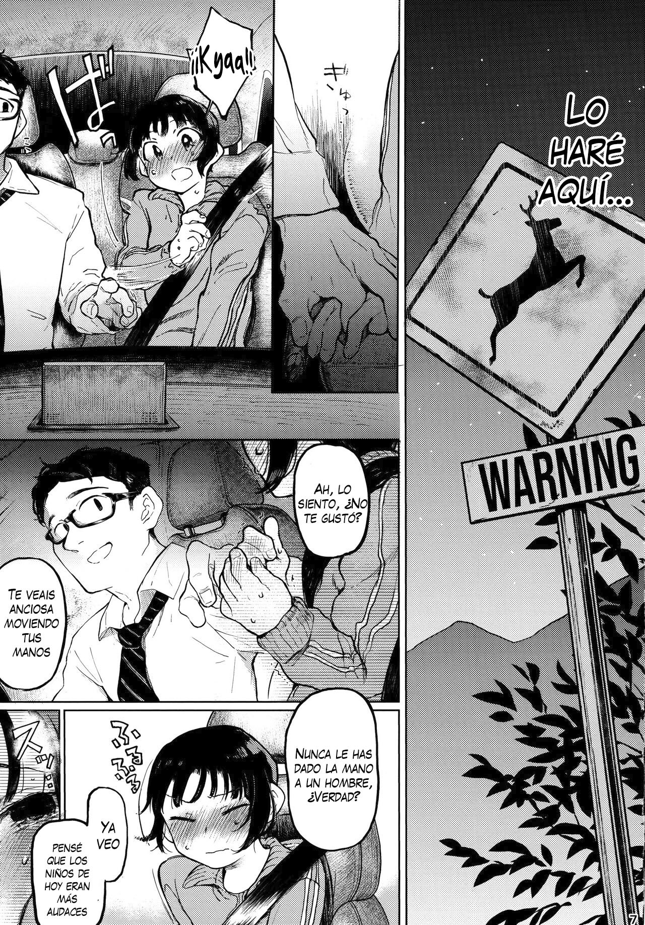 Kumi-chan. Versión Completo page 8 full