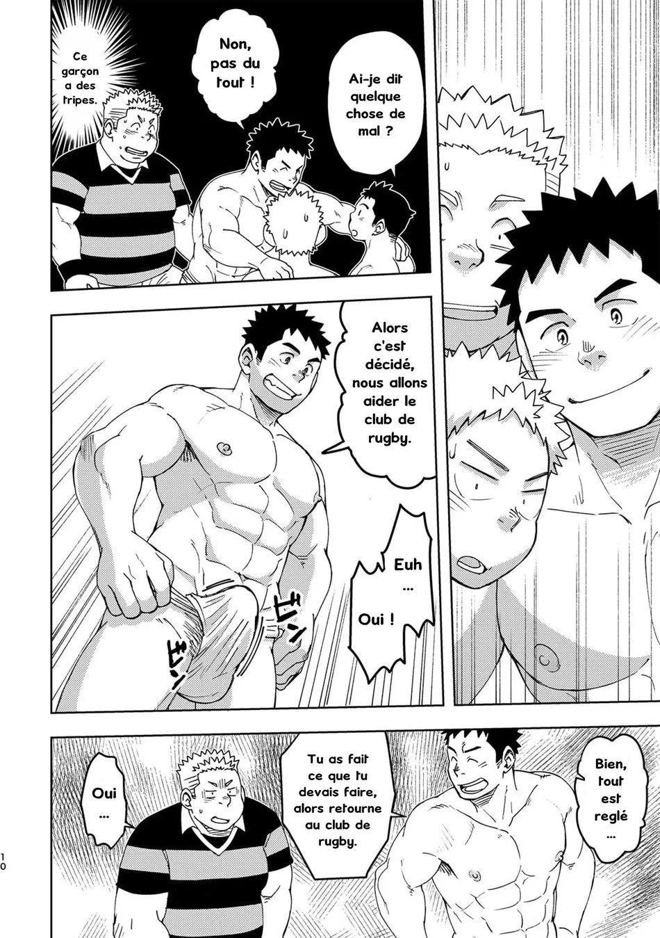 Moho Gakuen Dento Geinobu 3 page 10 full