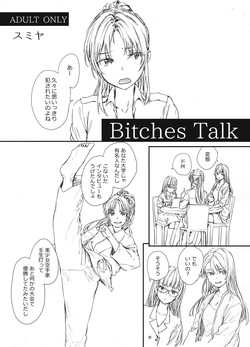 Bitches Talk
