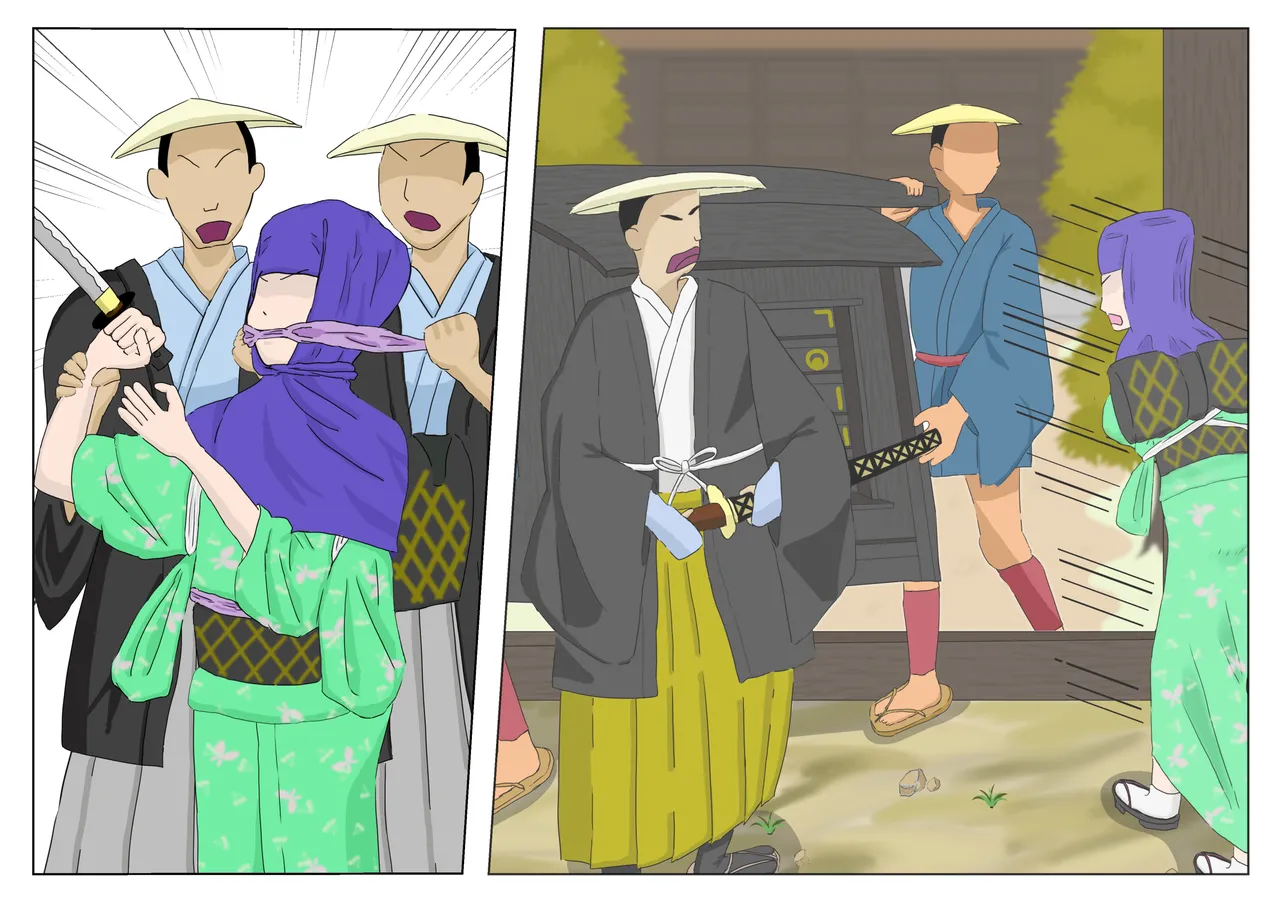 Mole3（毛利元成） page 6 full