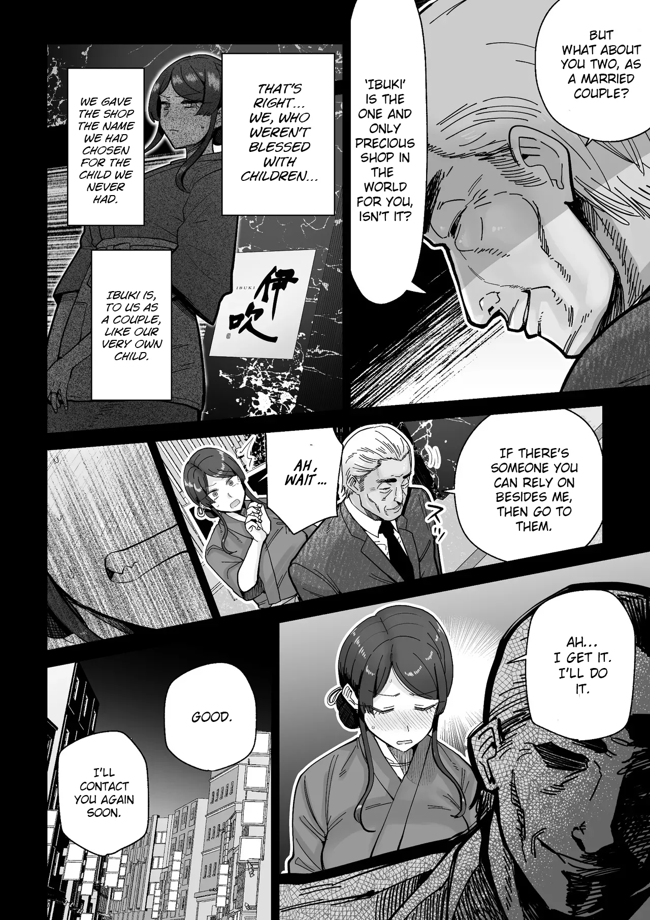 Hitozuma Kappou page 9 full