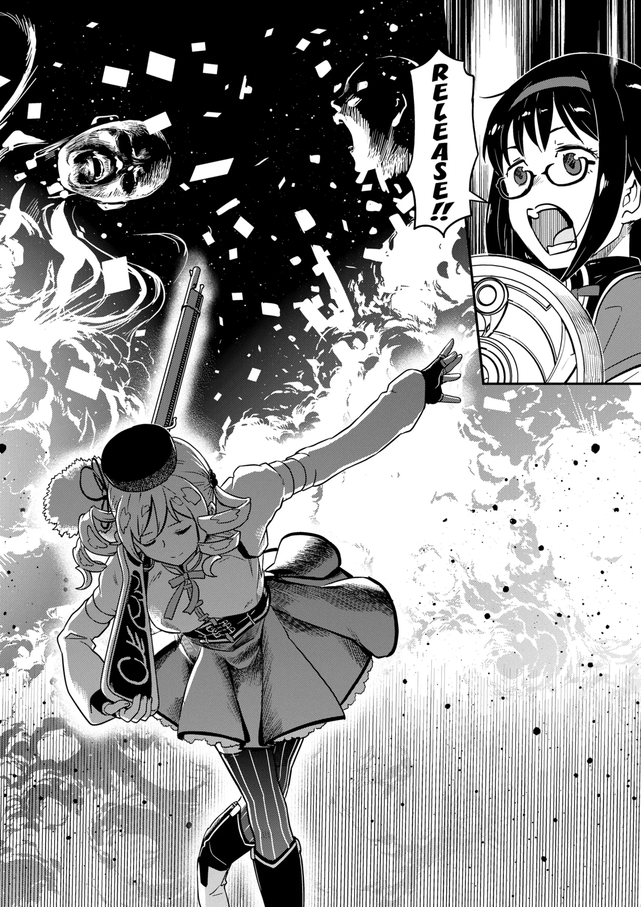 Nikubou Aigan Kedamono Rape page 4 full