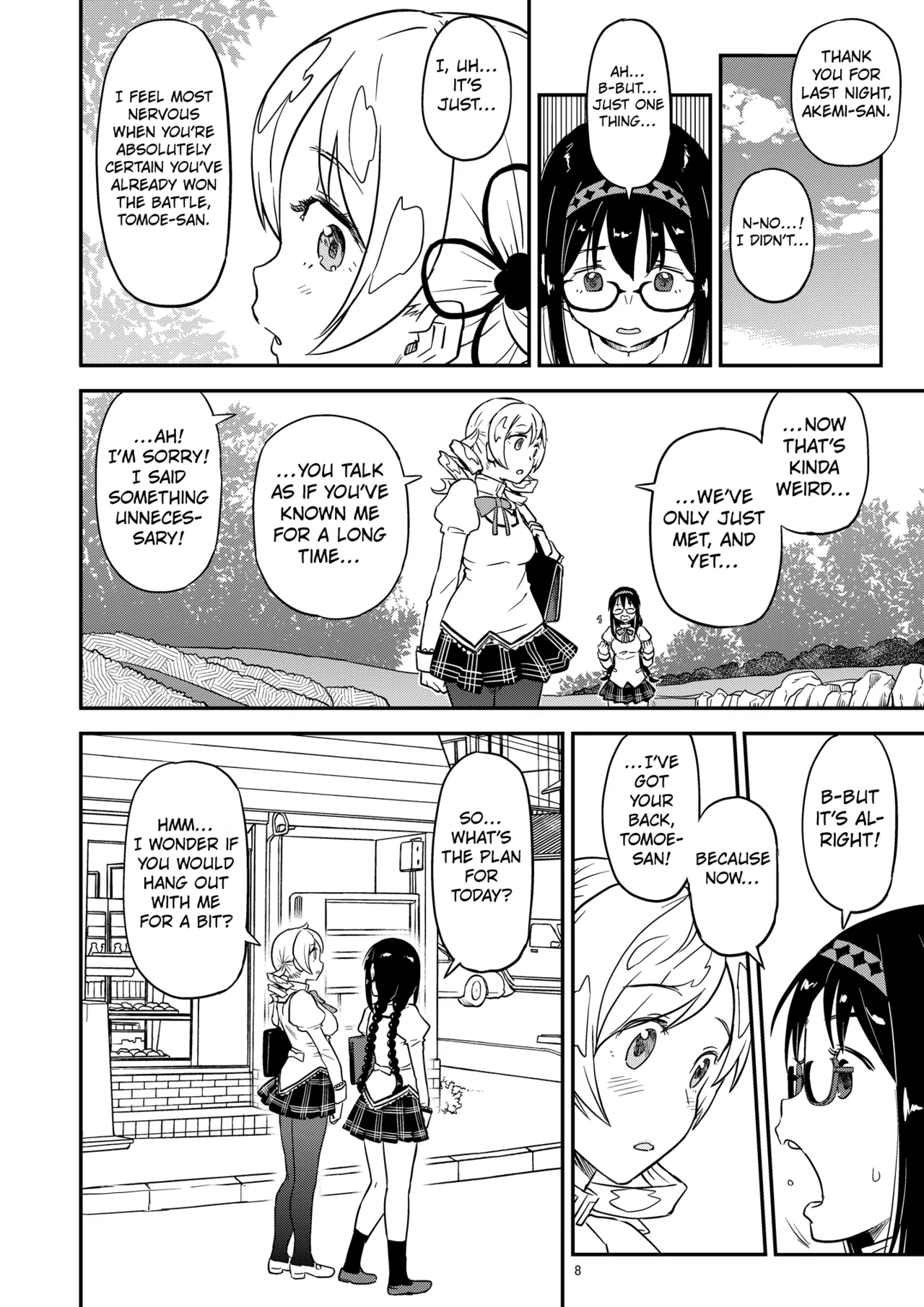 Nikubou Aigan Kedamono Rape page 6 full