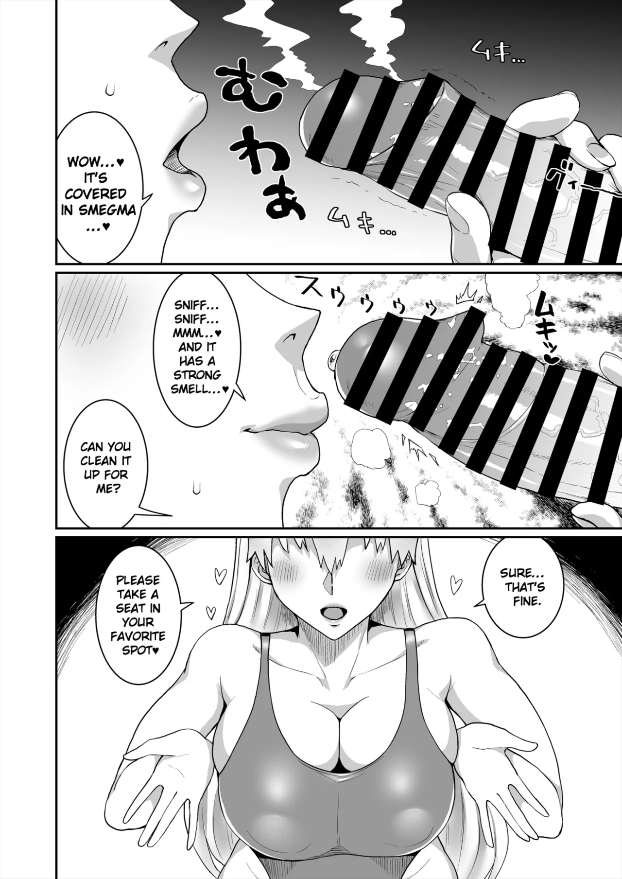 Gold Days page 5 full