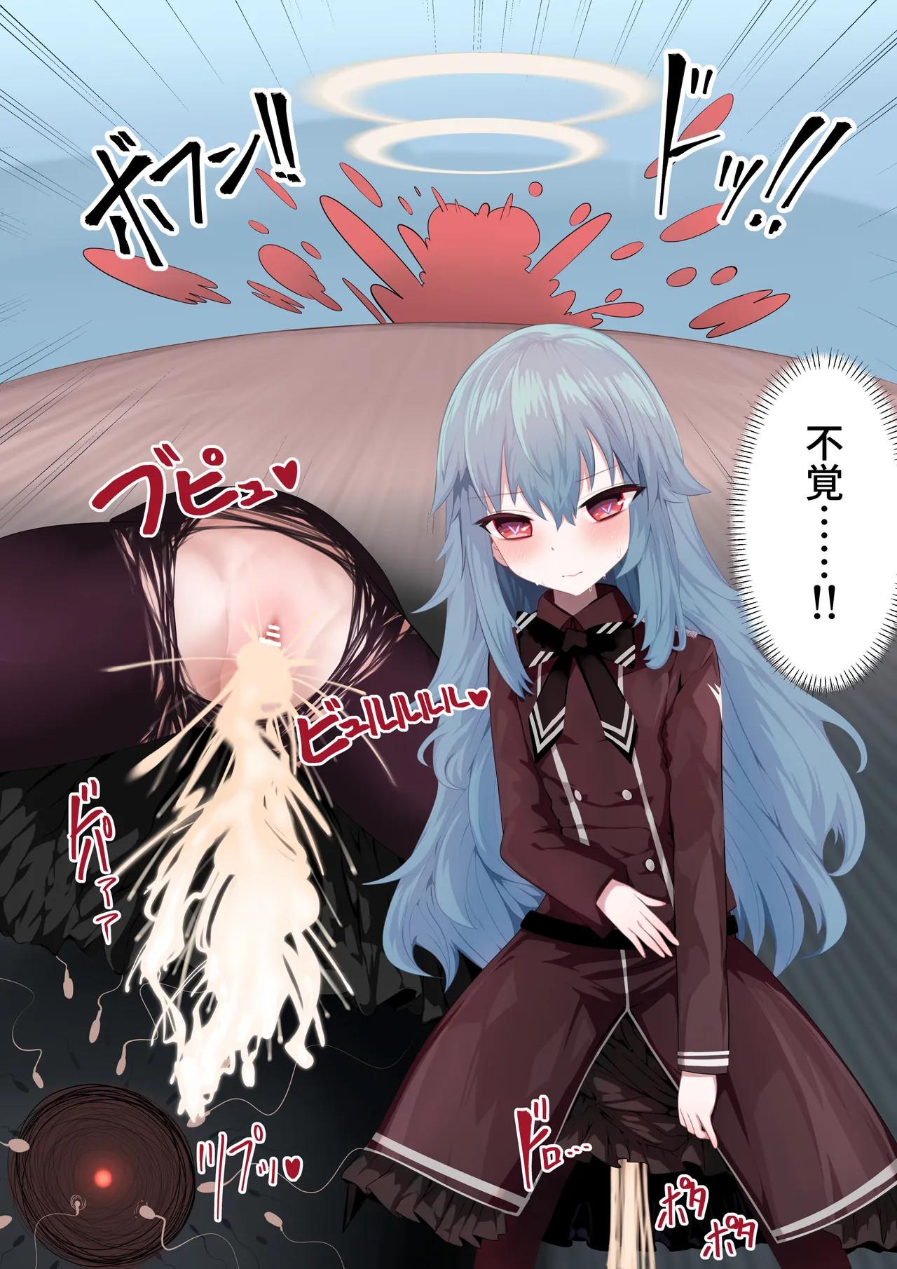 Ishukan Nin'yo Kitan - Dai Ichimaku page 10 full