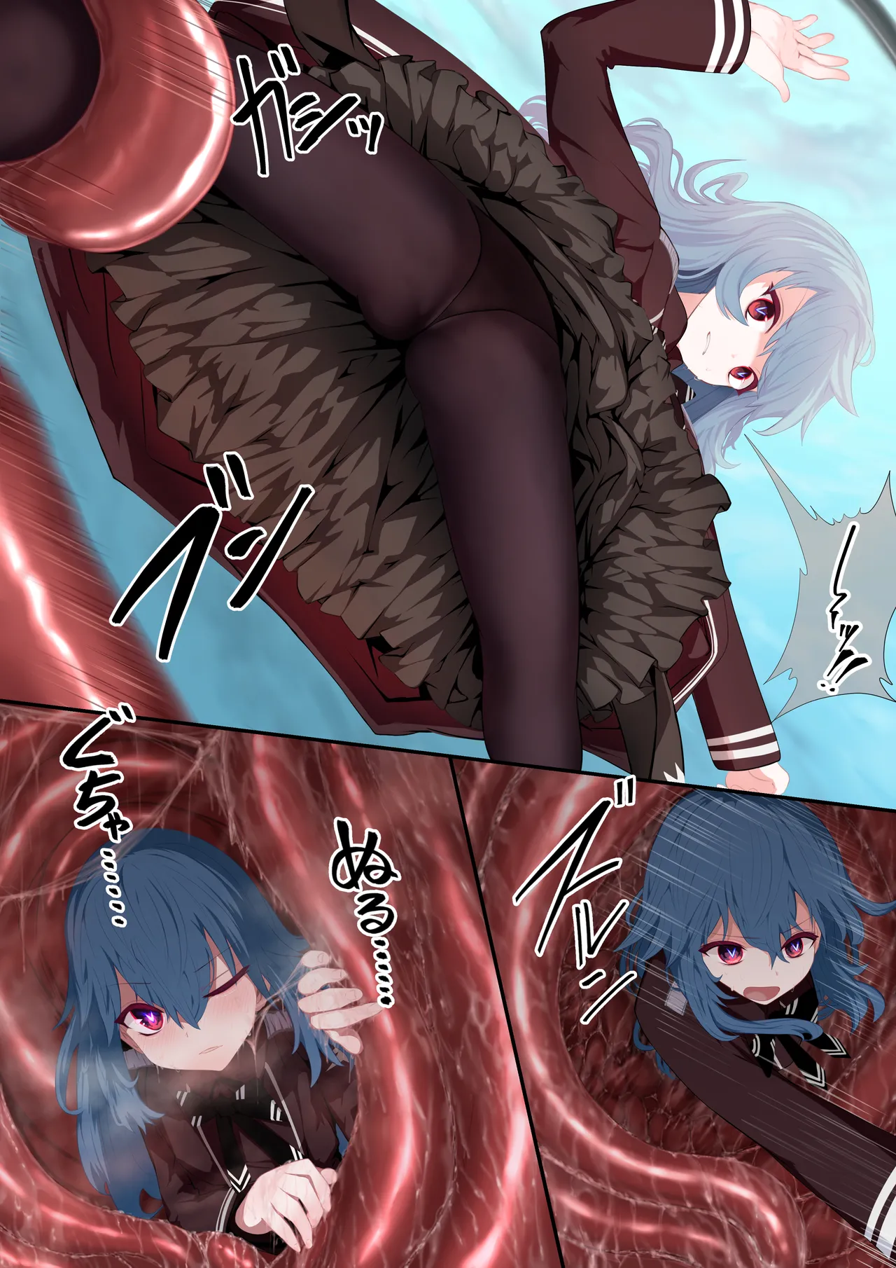 Ishukan Nin'yo Kitan - Dai Ichimaku page 7 full