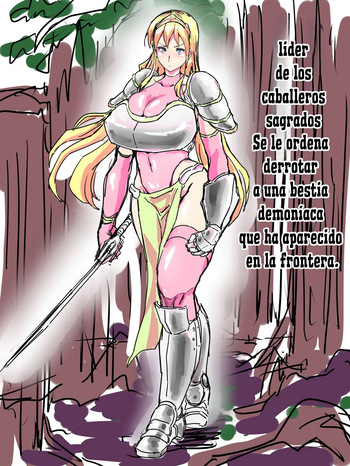 A CG collection of Kancho to a mujer caballeo! cover