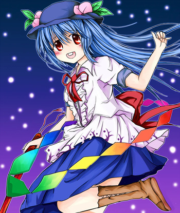 桜庭光 cover