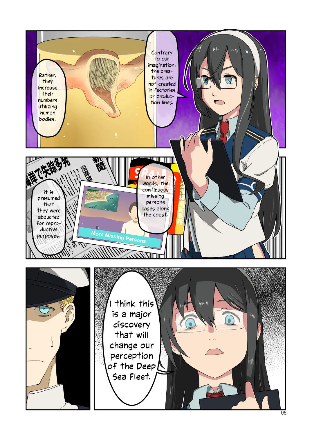 Seikyou Shinshoku 3 | Spermatophore Encroachment 3 page 6 full