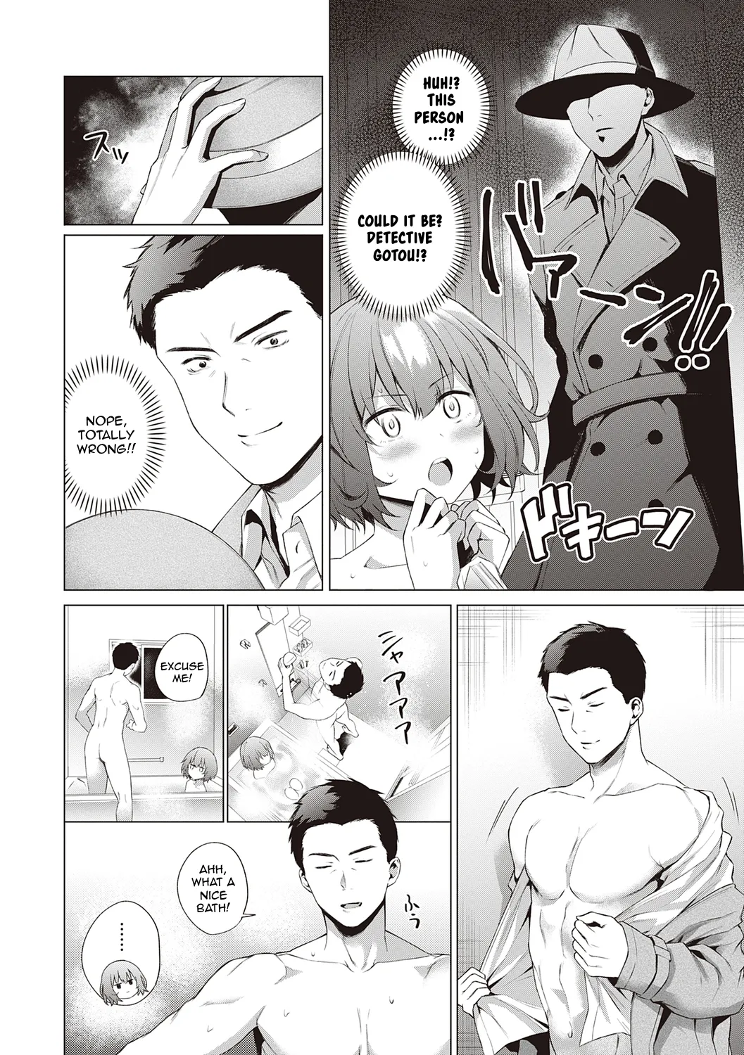 Tantei, Yukemuri ni Hokorobu! | Detective, Blooming in the Steam! page 2 full