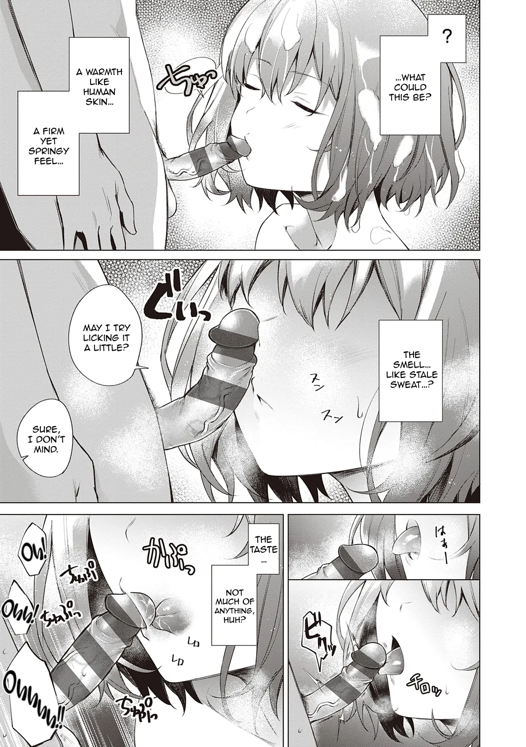 Tantei, Yukemuri ni Hokorobu! | Detective, Blooming in the Steam! page 7 full