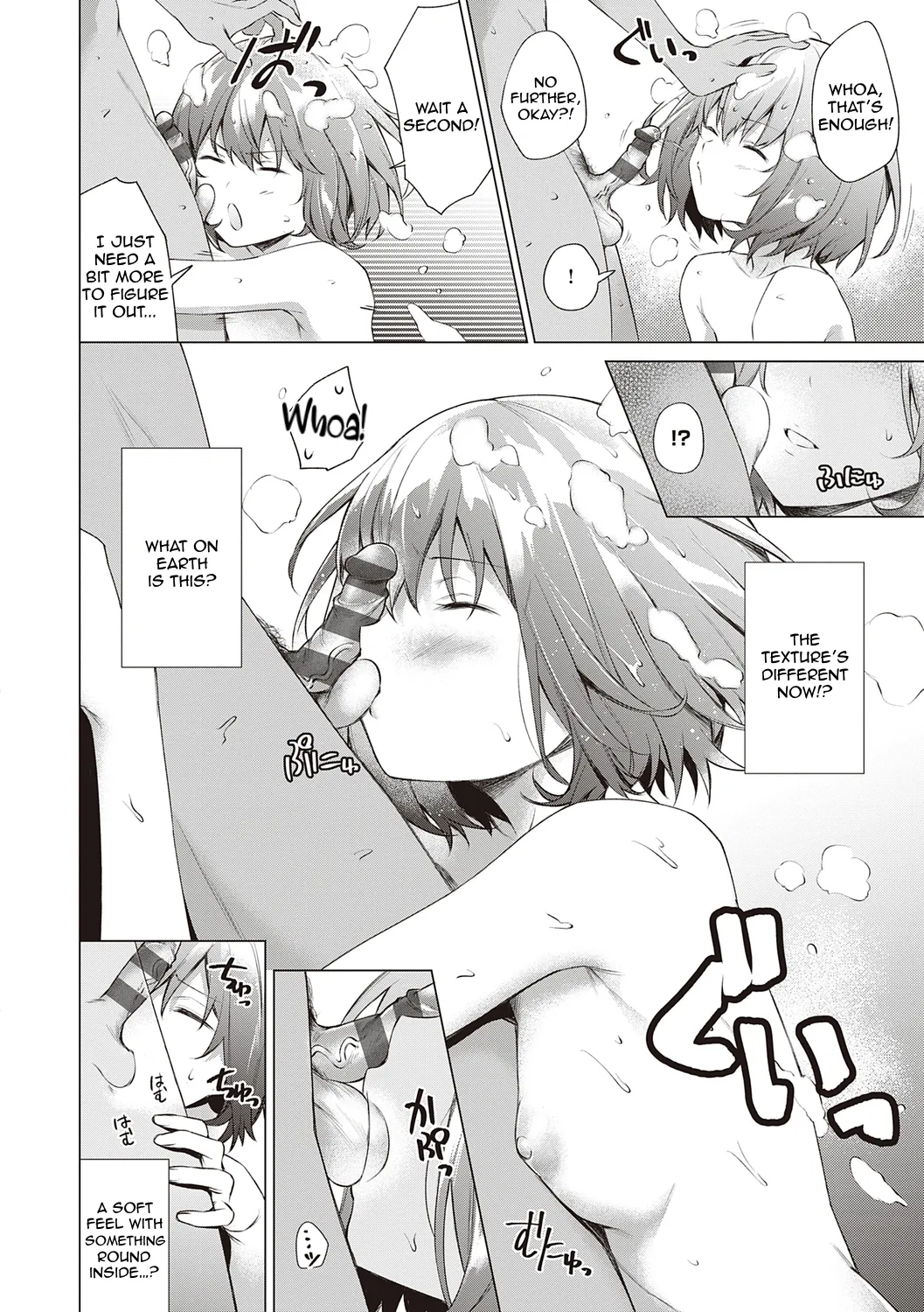 Tantei, Yukemuri ni Hokorobu! | Detective, Blooming in the Steam! page 8 full