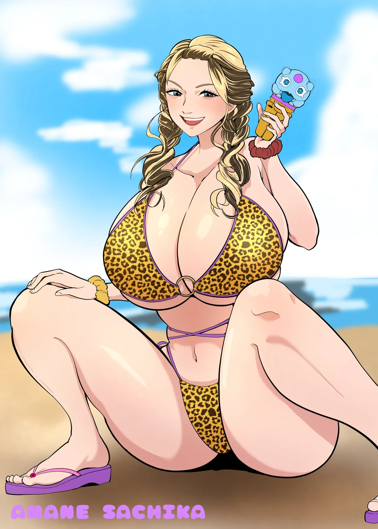 Heroine Summer Vacation page 2 full