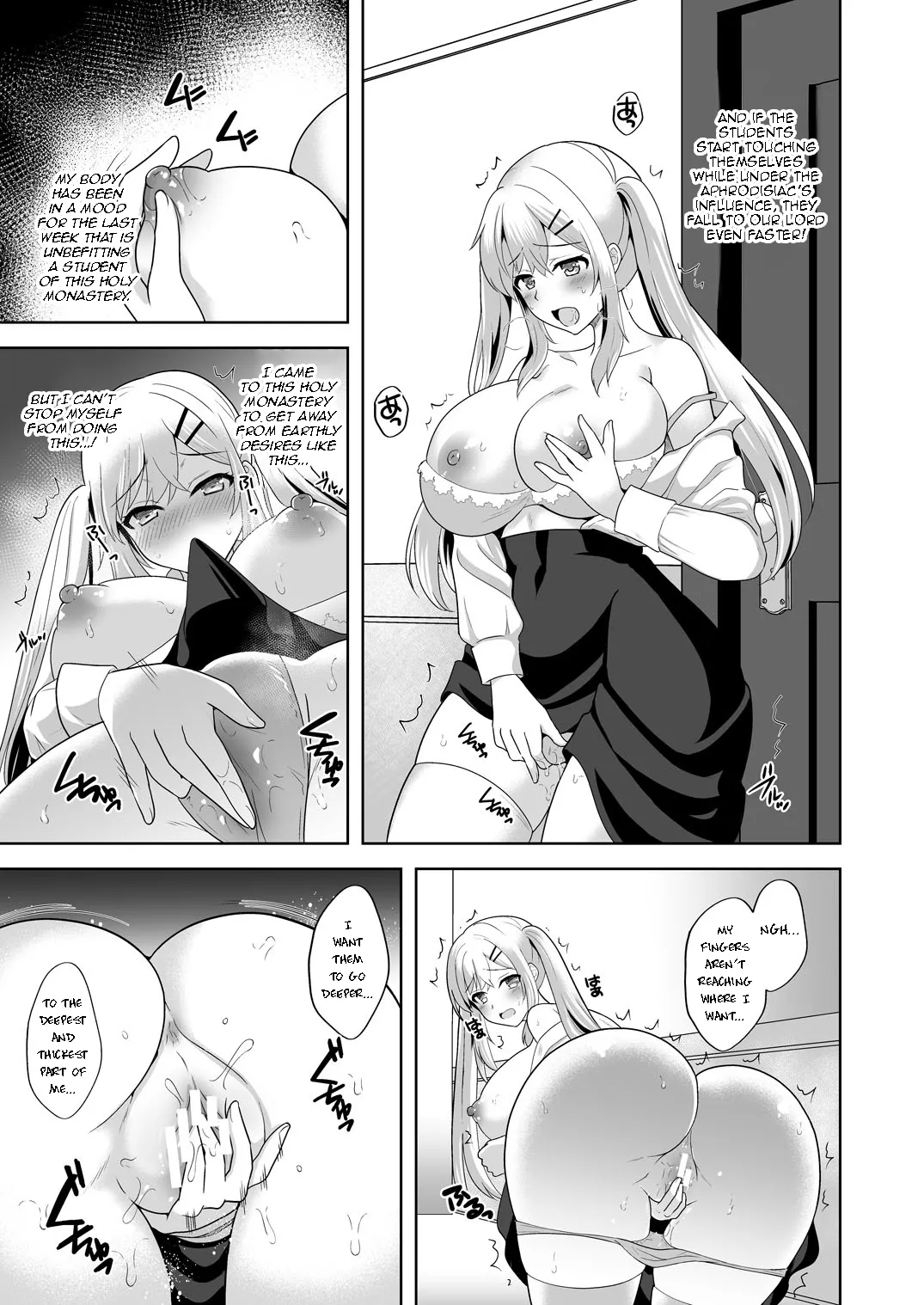 Collapse Kuzure Yuku Risei page 4 full