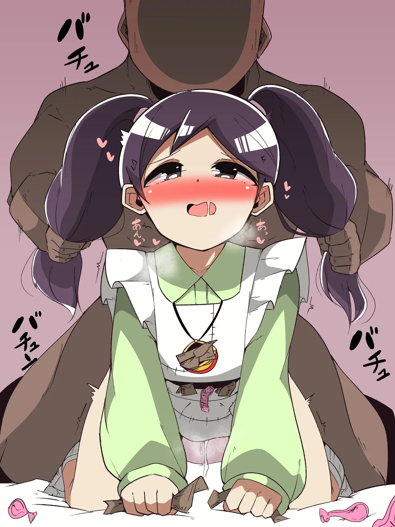 Shuko Kido  Collection page 9 full