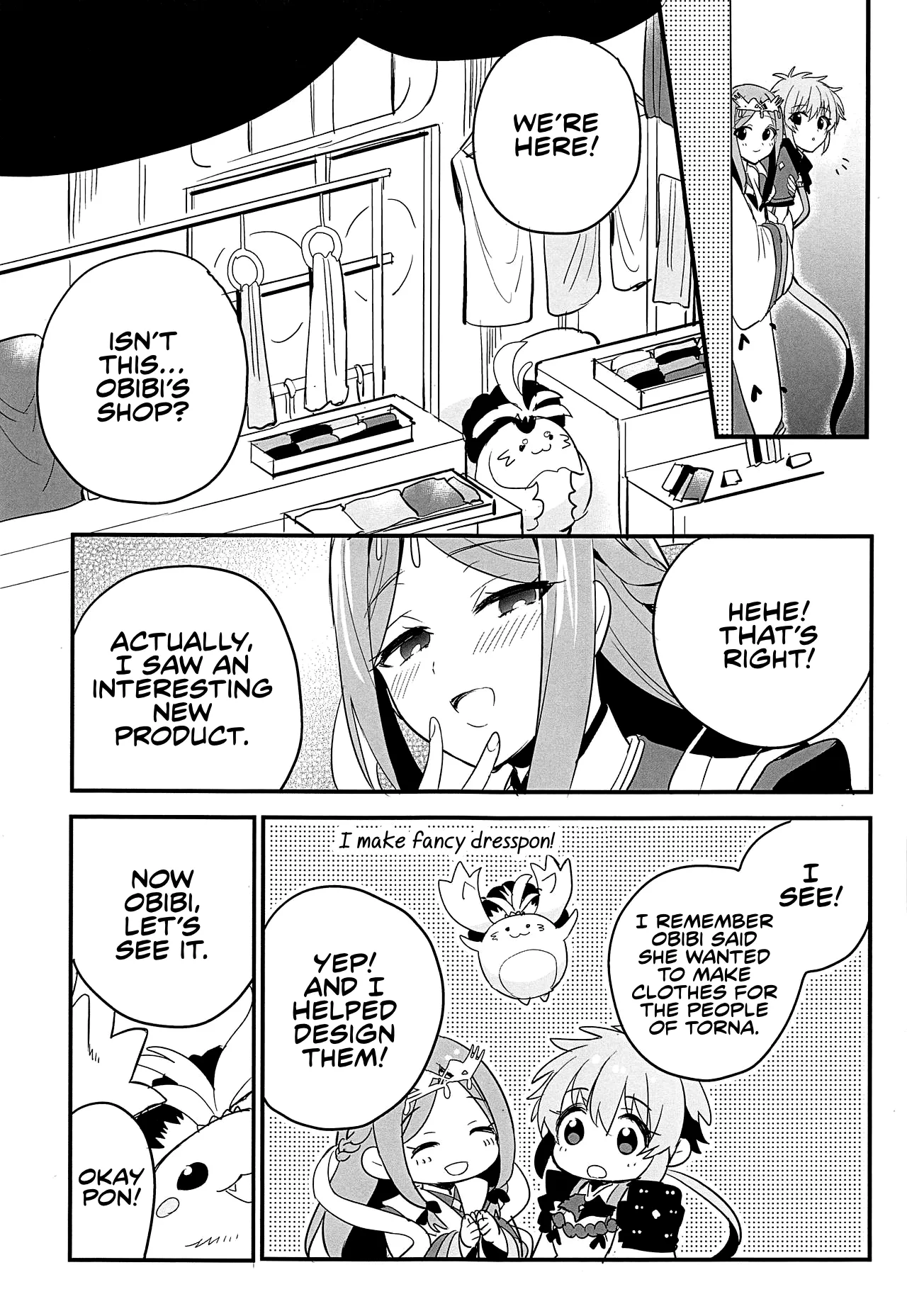 Kishi-sama Shitagi Jijou page 6 full