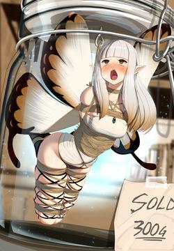 [BagelBomb] Airy [Bravely Default]