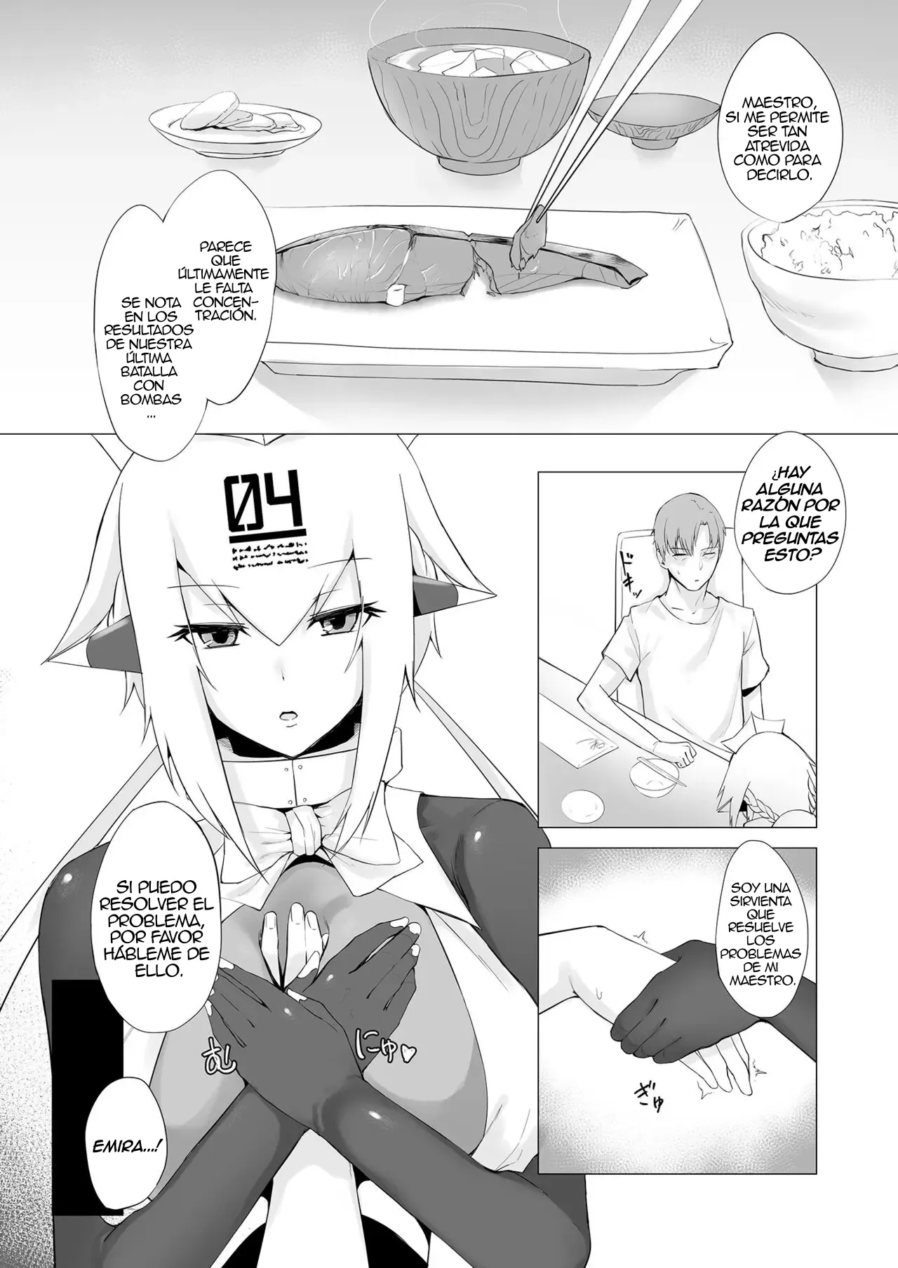 Melty Maid page 4 full