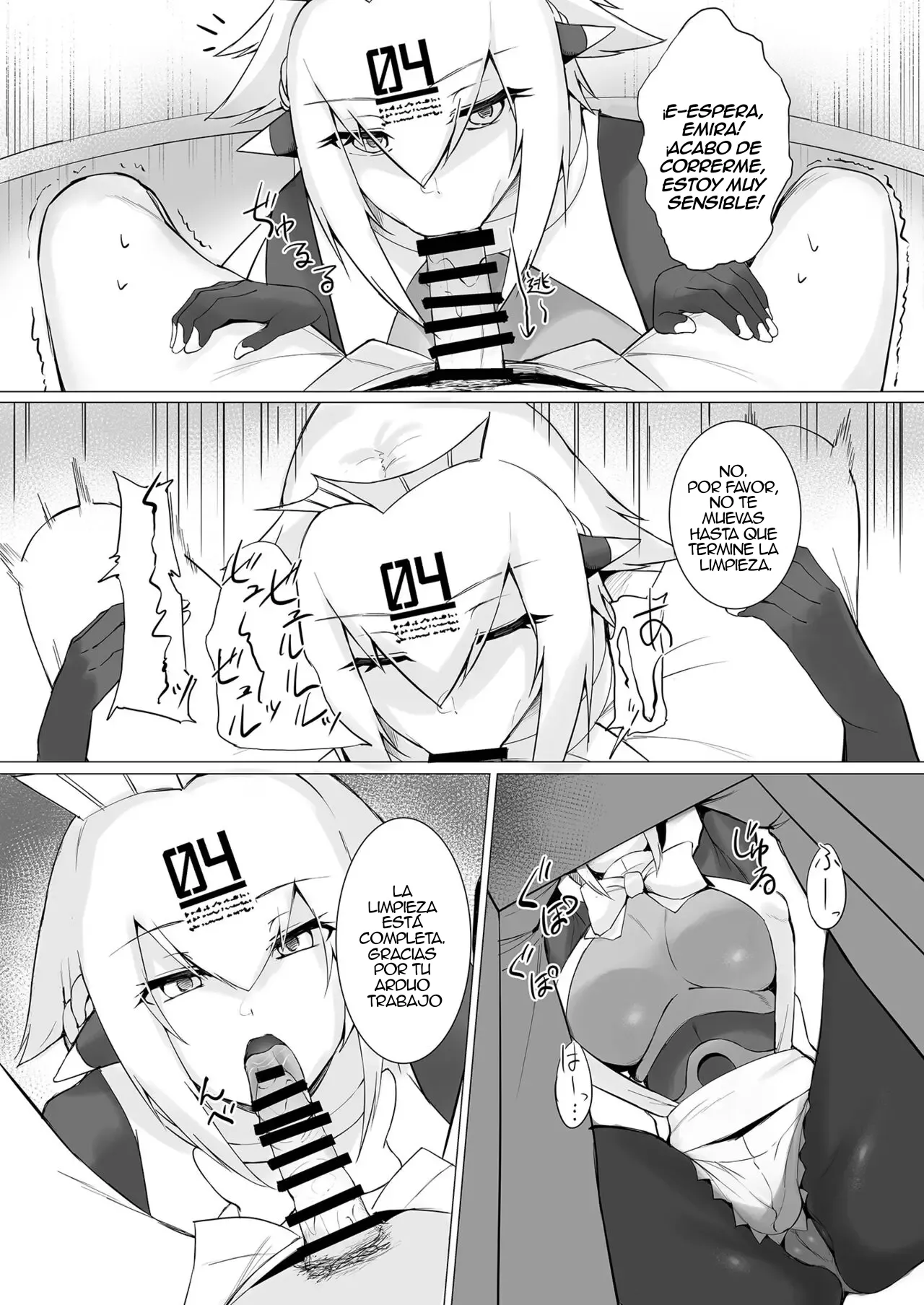 Melty Maid page 8 full