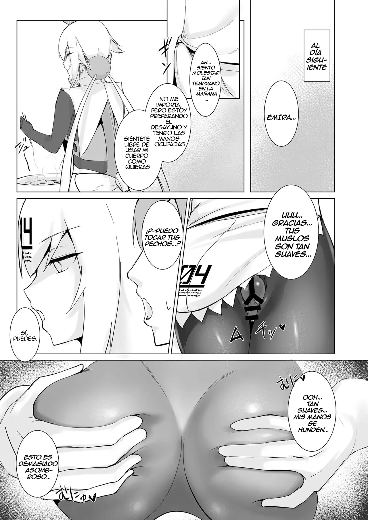 Melty Maid page 9 full