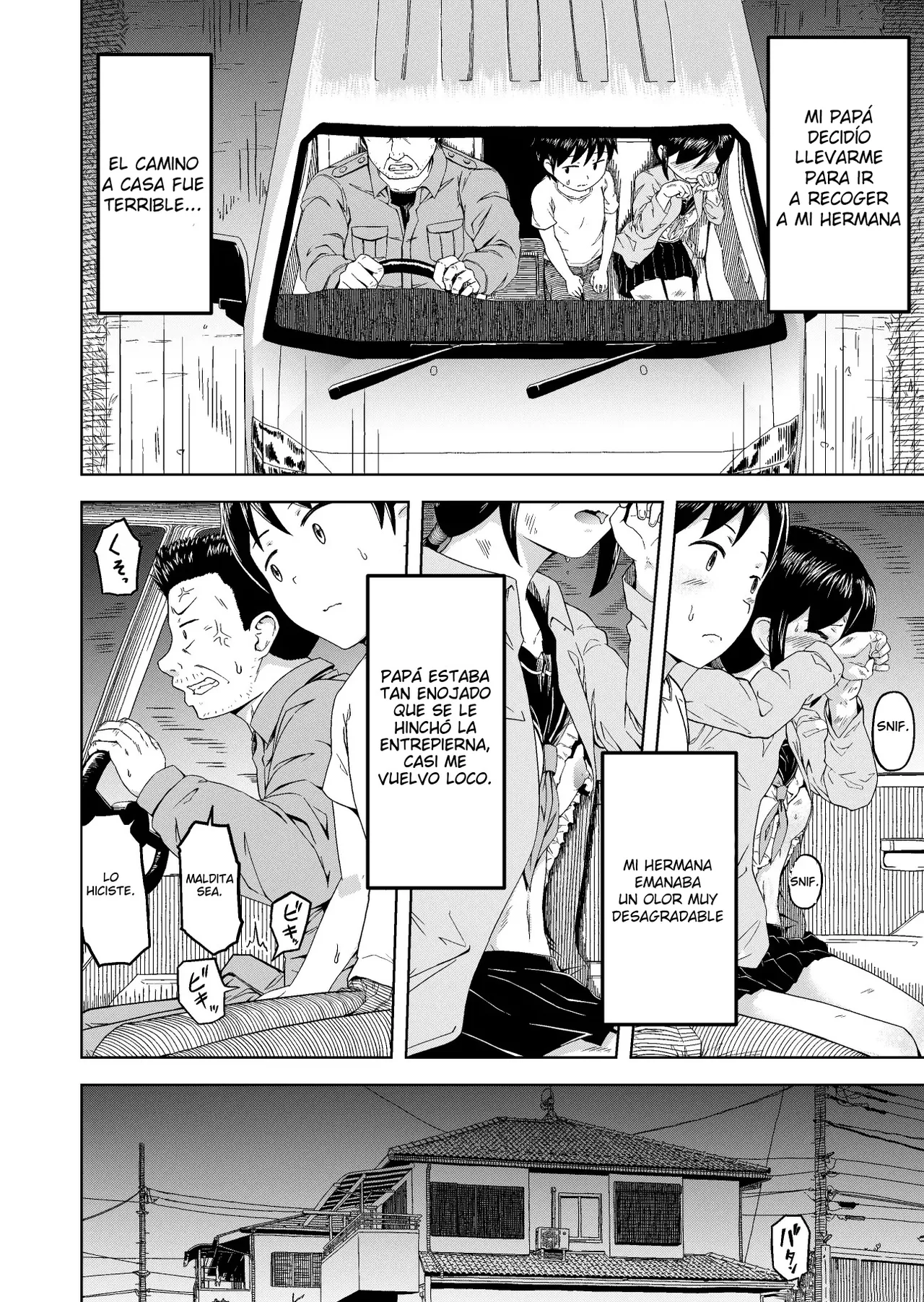Toaru Katei no Kowarekata｜La Descomposición de Cierta Familia page 3 full