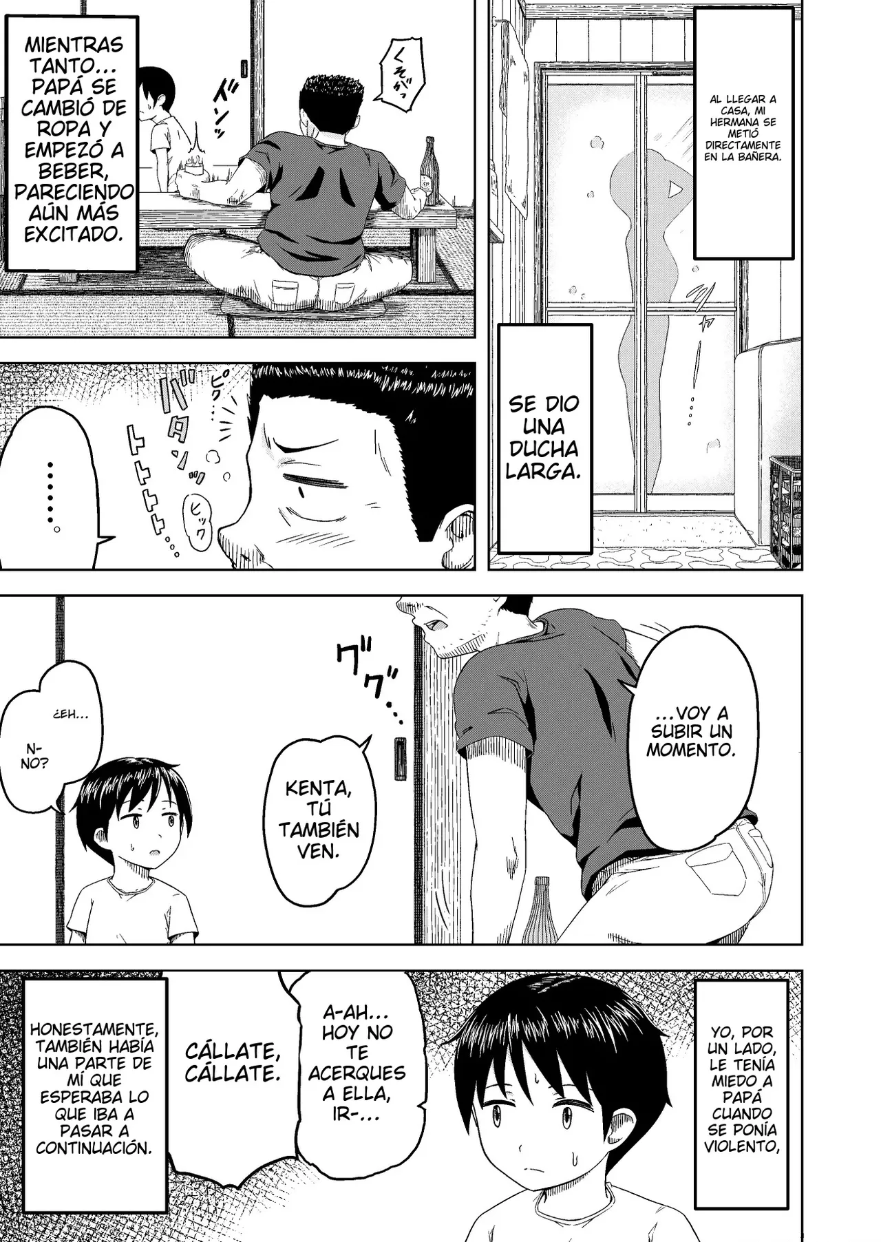 Toaru Katei no Kowarekata｜La Descomposición de Cierta Familia page 4 full