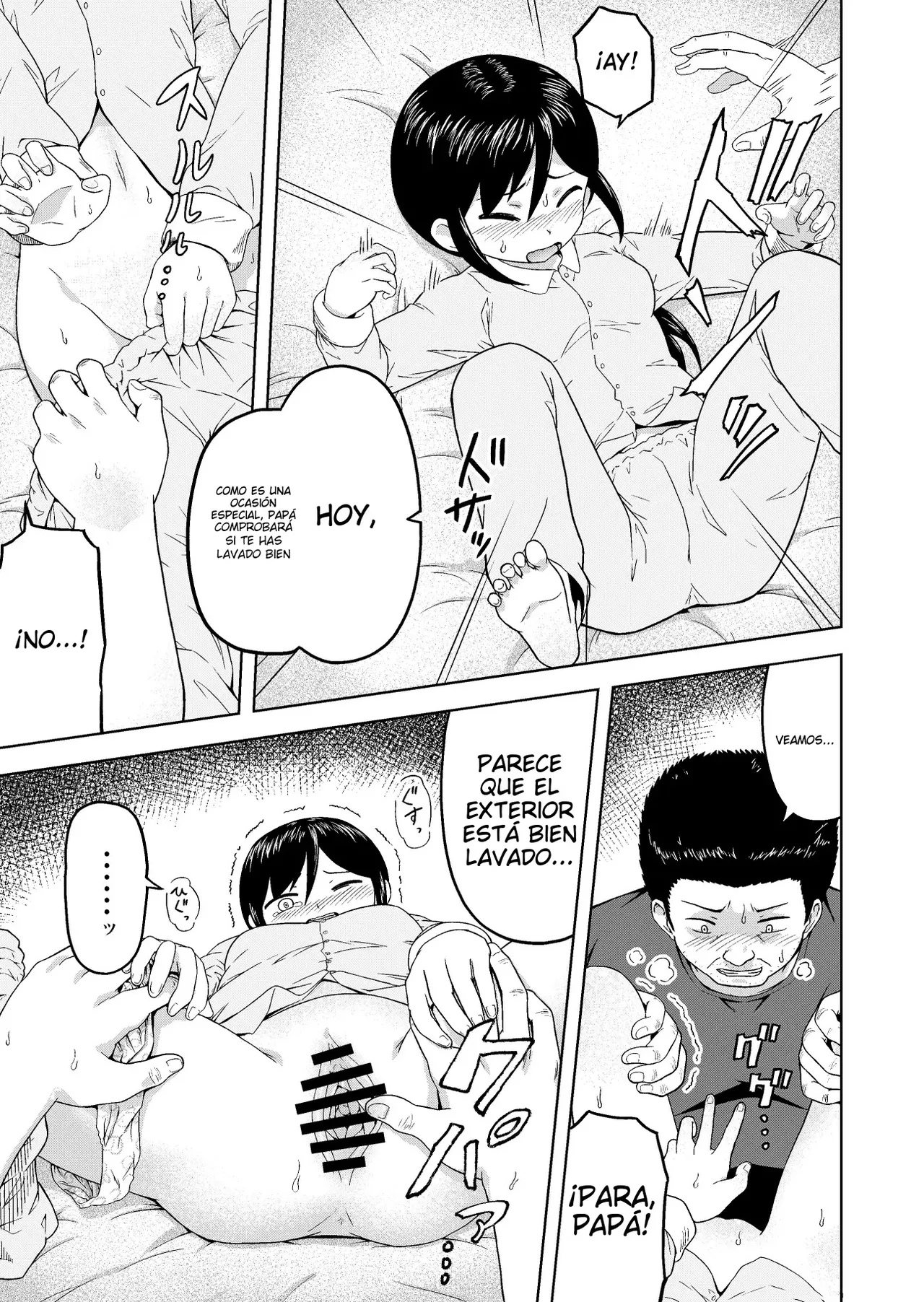 Toaru Katei no Kowarekata｜La Descomposición de Cierta Familia page 6 full