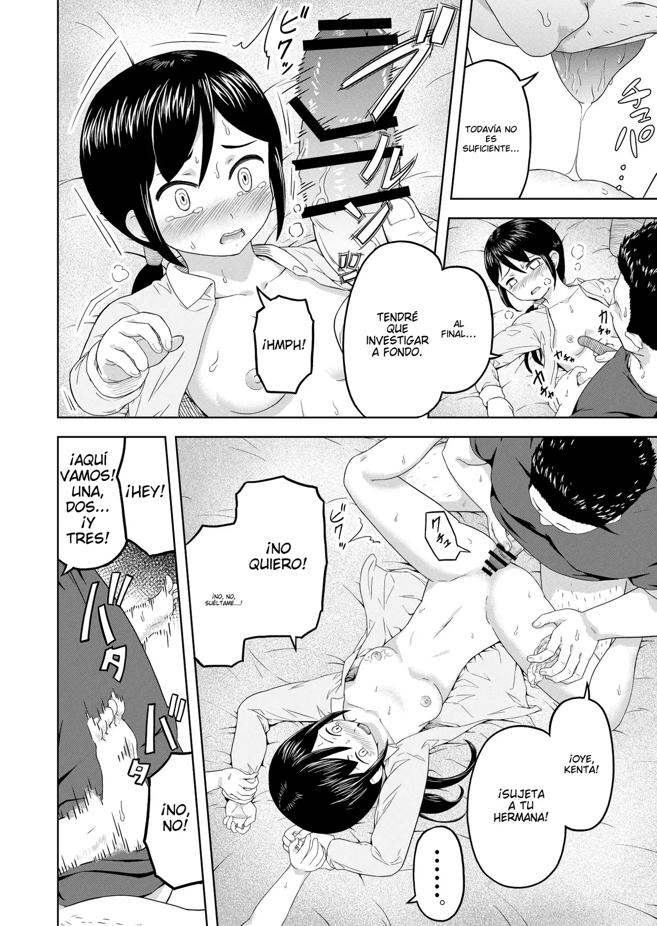 Toaru Katei no Kowarekata｜La Descomposición de Cierta Familia page 9 full