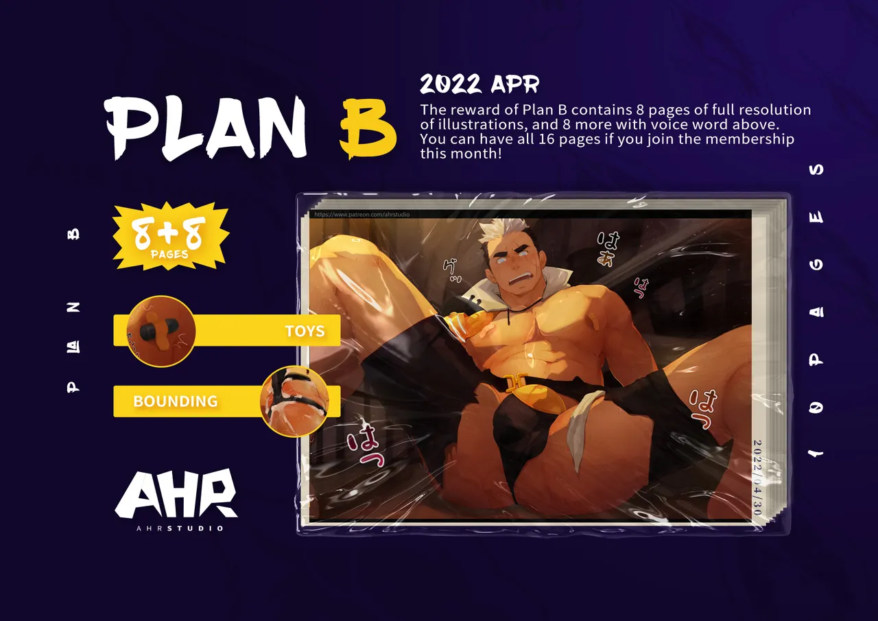 April 2022 Plan B page 1 full