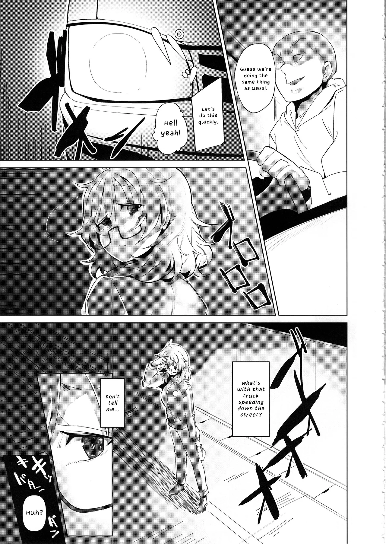 Araki Hina ga Hidoi Me ni Au Hon | A Story About Hina Araki and the Awful Things That Happend to Her page 6 full