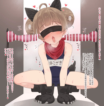 ジュニオール箱崎2 cover