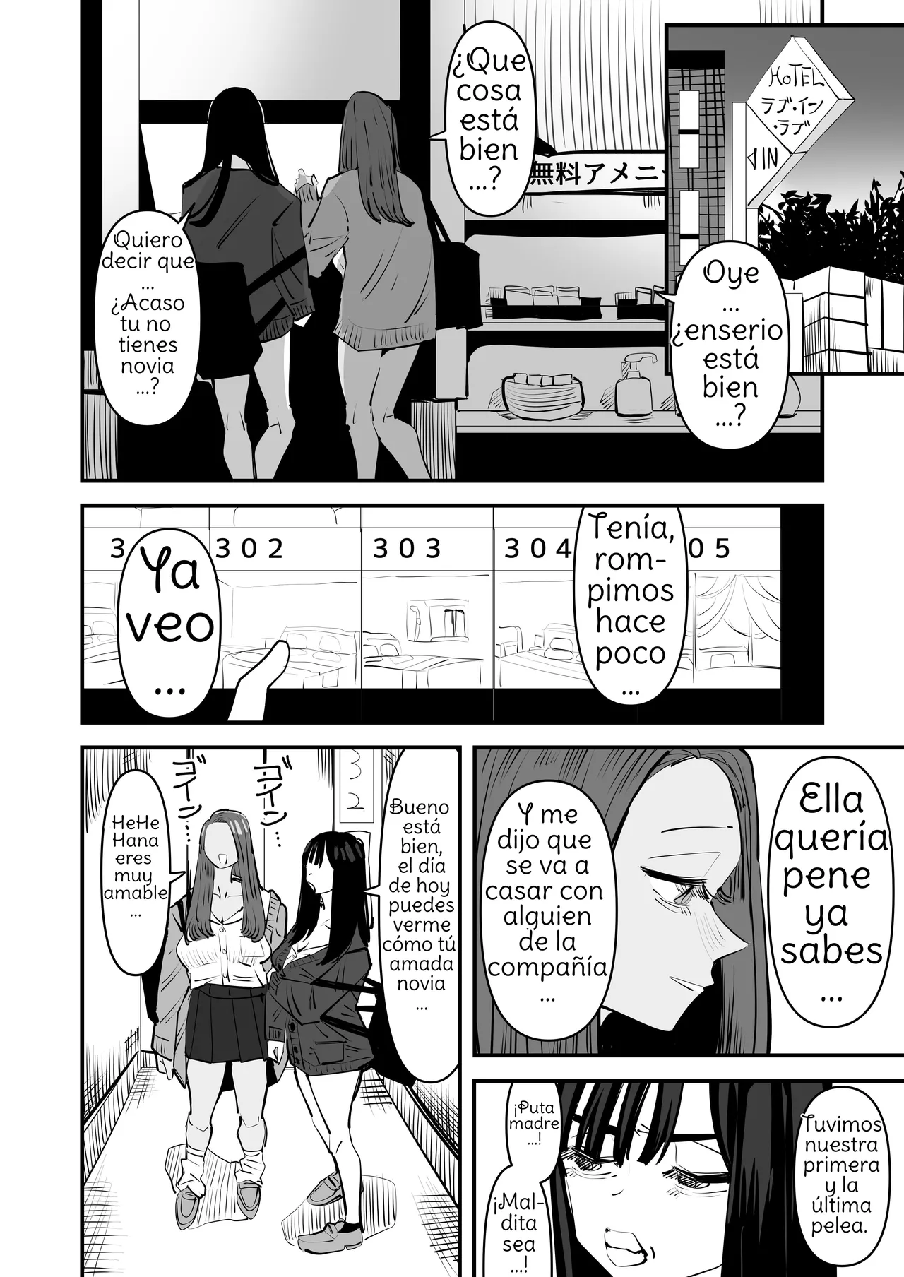 Kunni Shitai Onna to kunni Saretai Onna  A Woman That Wants To Give Cunnilingus And A Woman That Wants To Receive Cunnilingus page 7 full