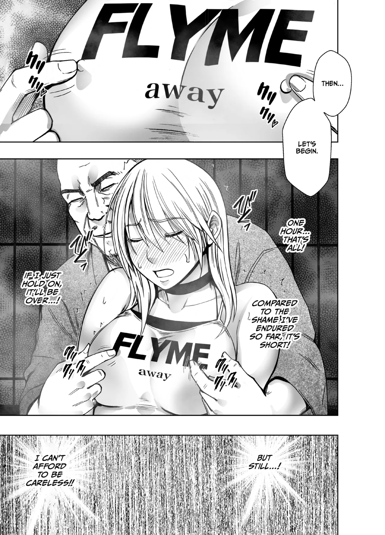 Taimashi Kaguya Kiwami 8 Route A ~Kanzen Chokyo hen~ page 9 full