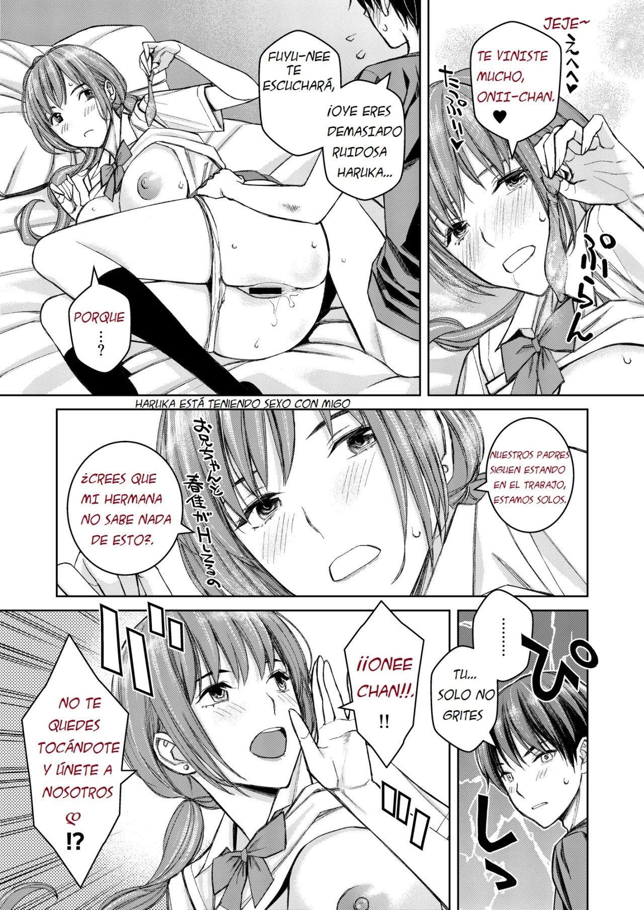 Daisuki na Otouto ga Chi no Tsunagattenai Imouto ni Toraresou de Yakimoki Suru Onee-chan no Hanashi.｜La Historia De Una Hermana Mayor Que Se Preocupa Porque Su Querido Hermano Menor Podría Ser ''Tomado'' Por Su Hermana Menor, Con La Que No Tiene Lazos Sanguíneos. page 6 full