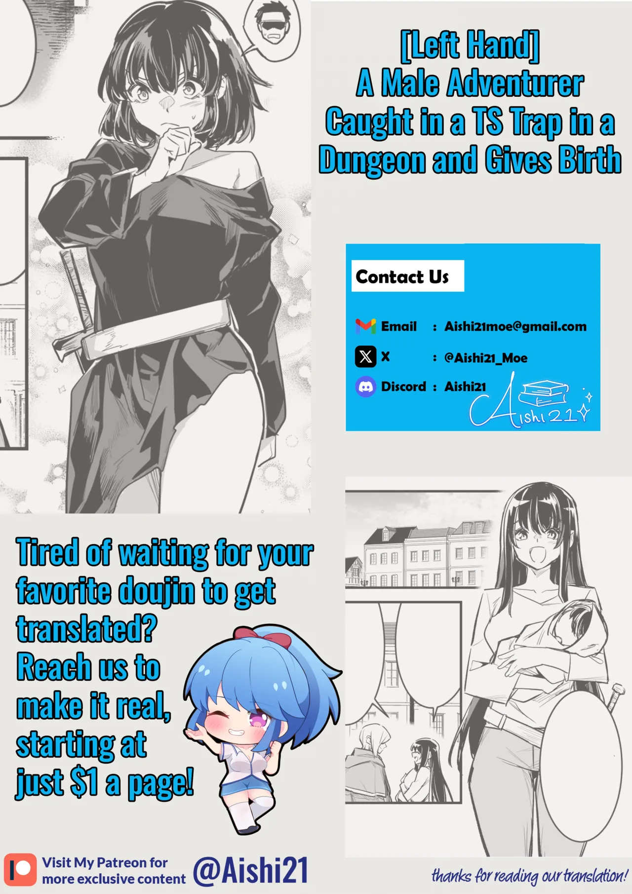 A Male Adventurer Caught in a TS Trap in a Dungeon and Gives Birth page 9 full