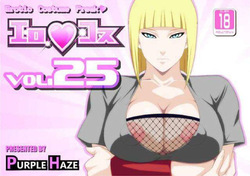 [English] [PURPLE HAZE (Lime)] EroCos Vol. 25 (Naruto)
