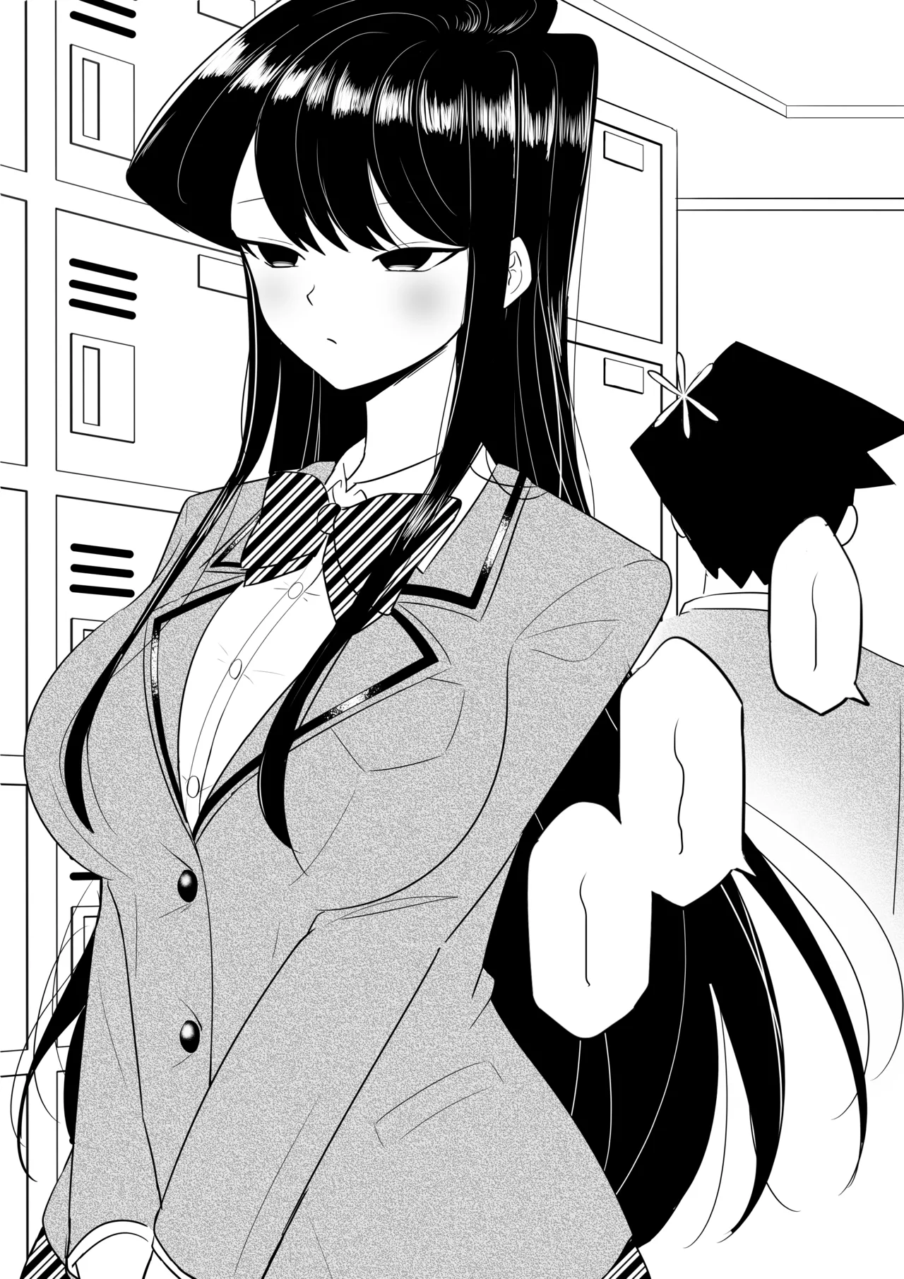 Ano Onna, Mioboe ga Aru page 1 full