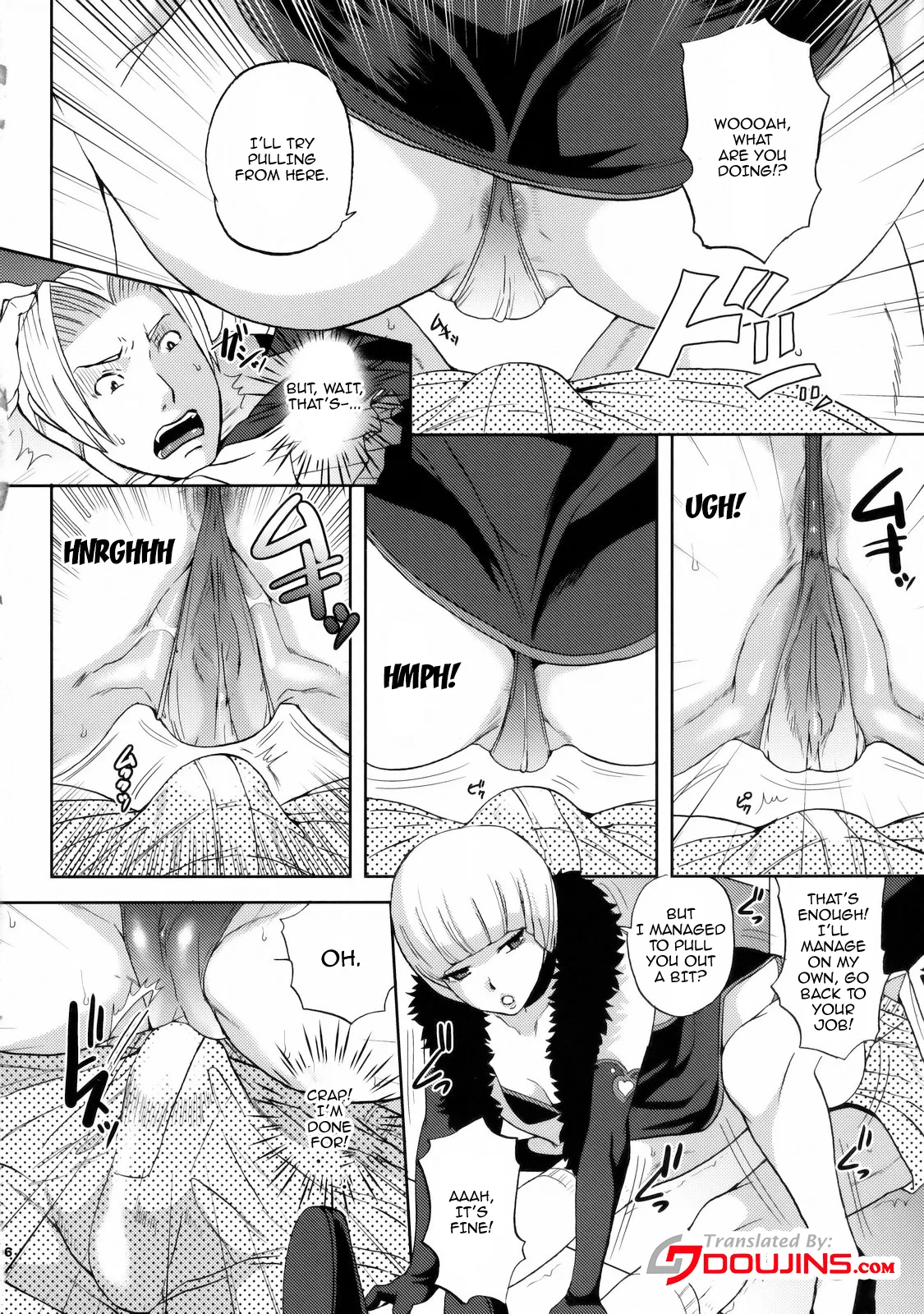 Gyakuten Ranbu Second / Wild Turnabout Dance Second page 5 full