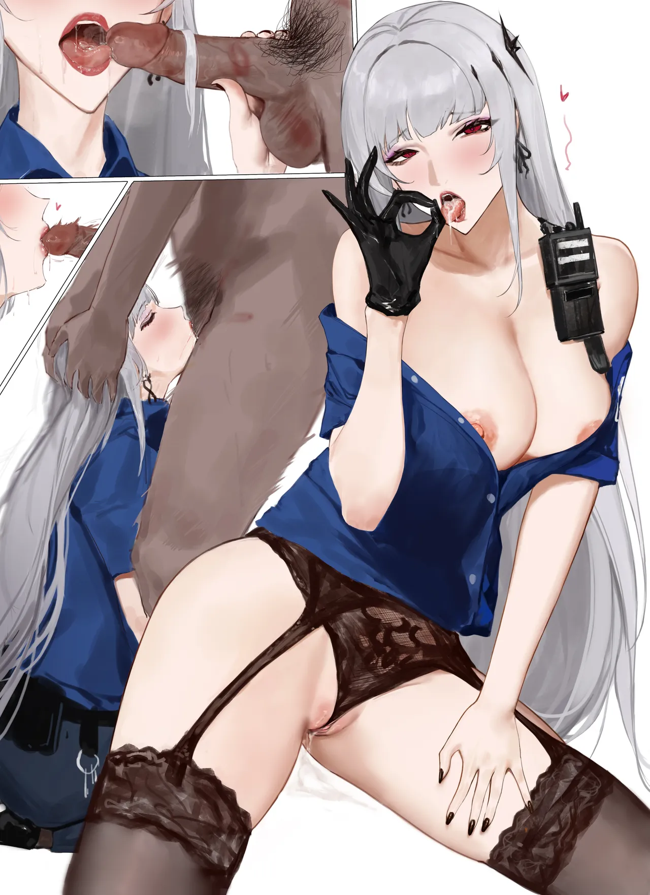 アマルダ page 1 full