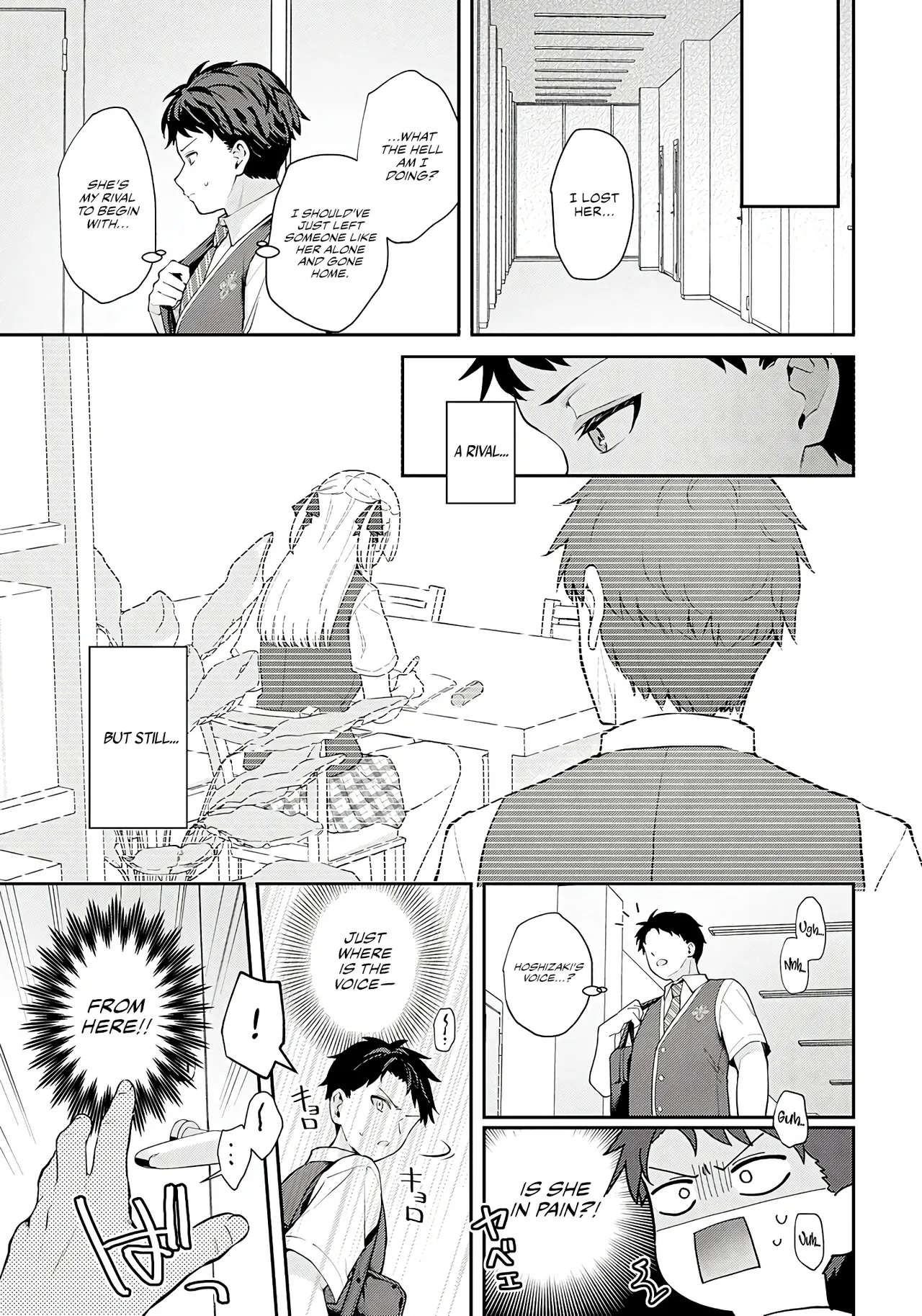 Elite Complex page 6 full