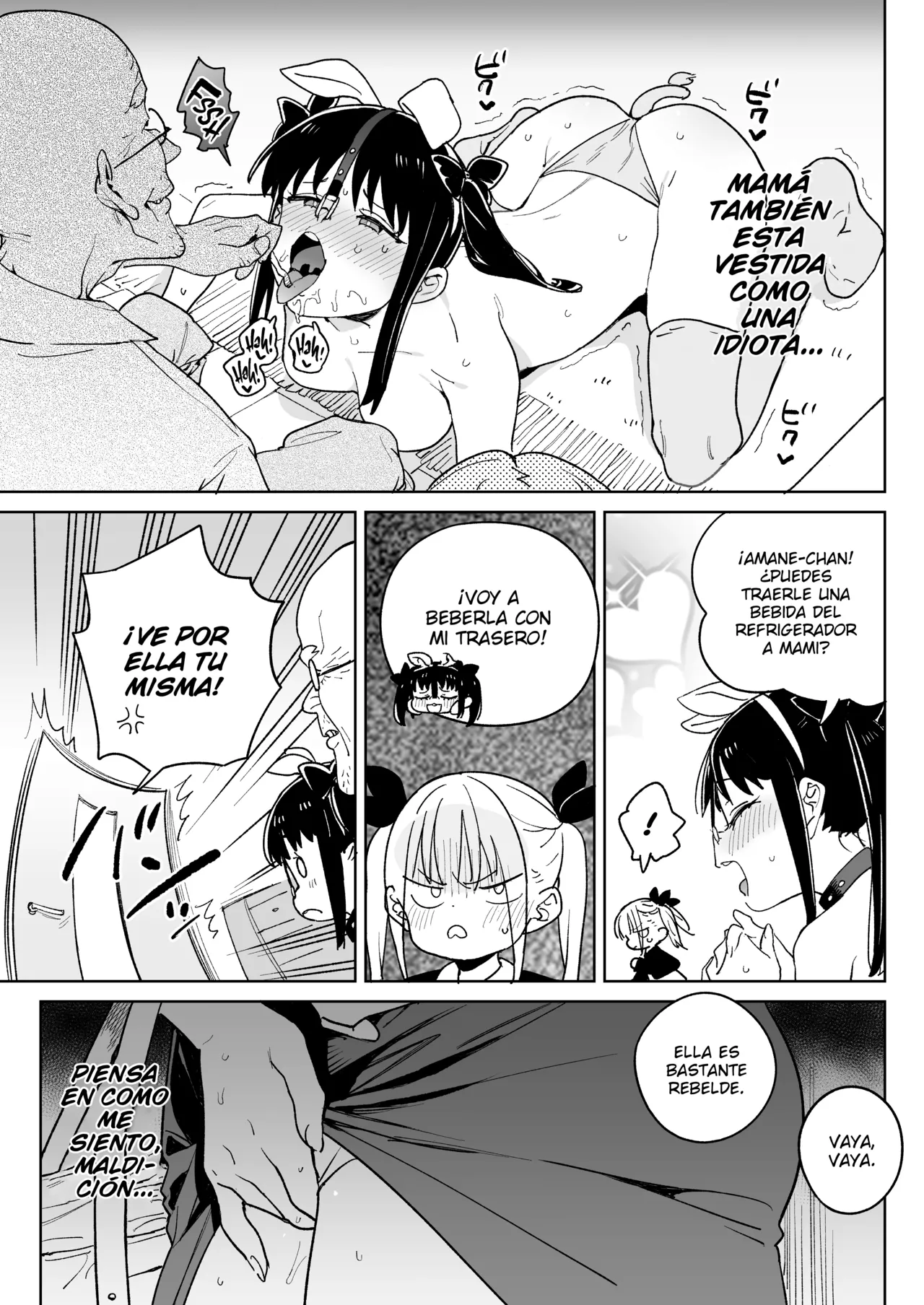 Do-M Kazoku no Shiawase Tanetsuke Shin Seikatsu page 10 full