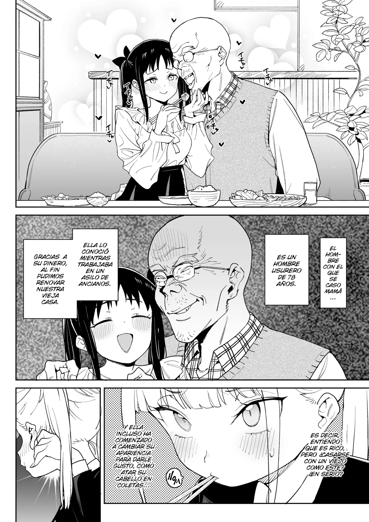 Do-M Kazoku no Shiawase Tanetsuke Shin Seikatsu page 5 full